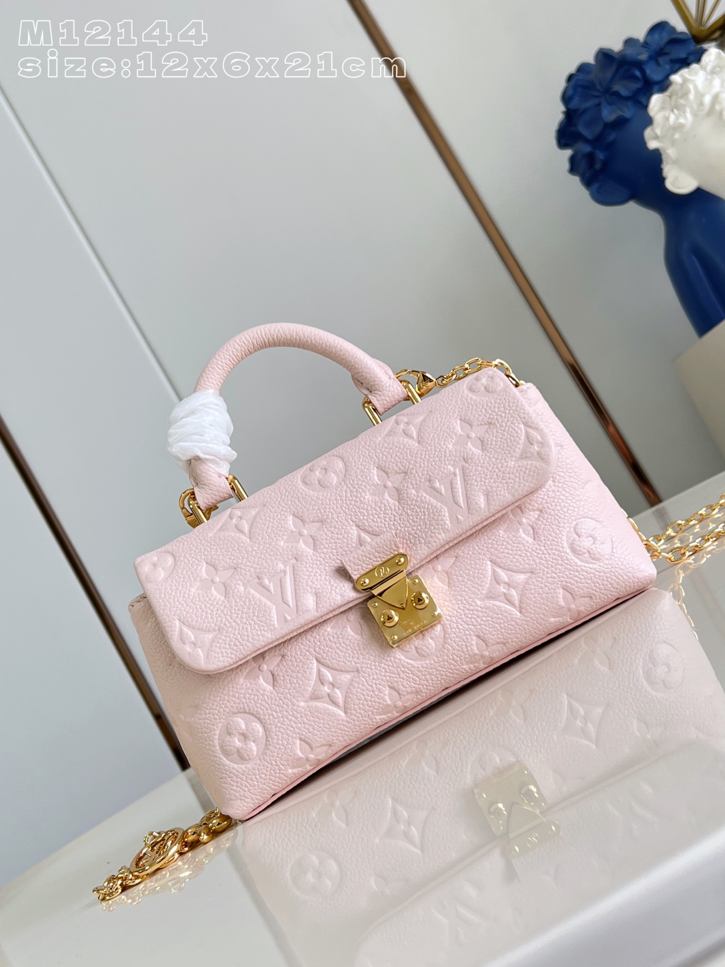 LV MASTER NANO MADELEINE M29448 (21*12.5*6cm) - Image 2