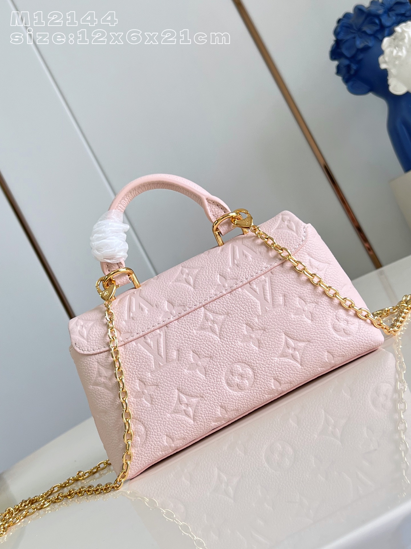 LV MASTER NANO MADELEINE M29448 (21*12.5*6cm) - Image 7