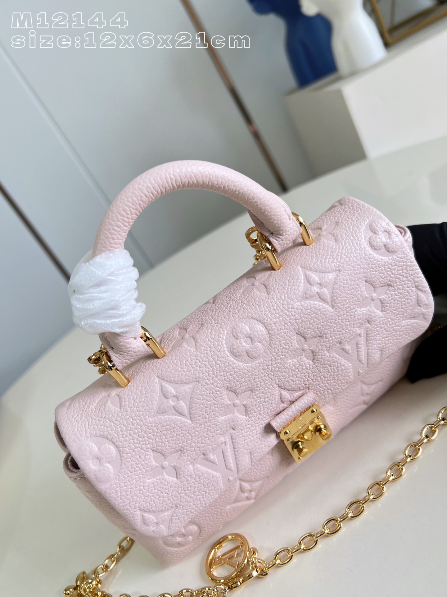 LV MASTER NANO MADELEINE M29448 (21*12.5*6cm) - Image 5