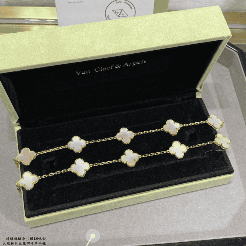 Van Cleef & Arpels Vca Gradient Pink Bracelet - Image 6