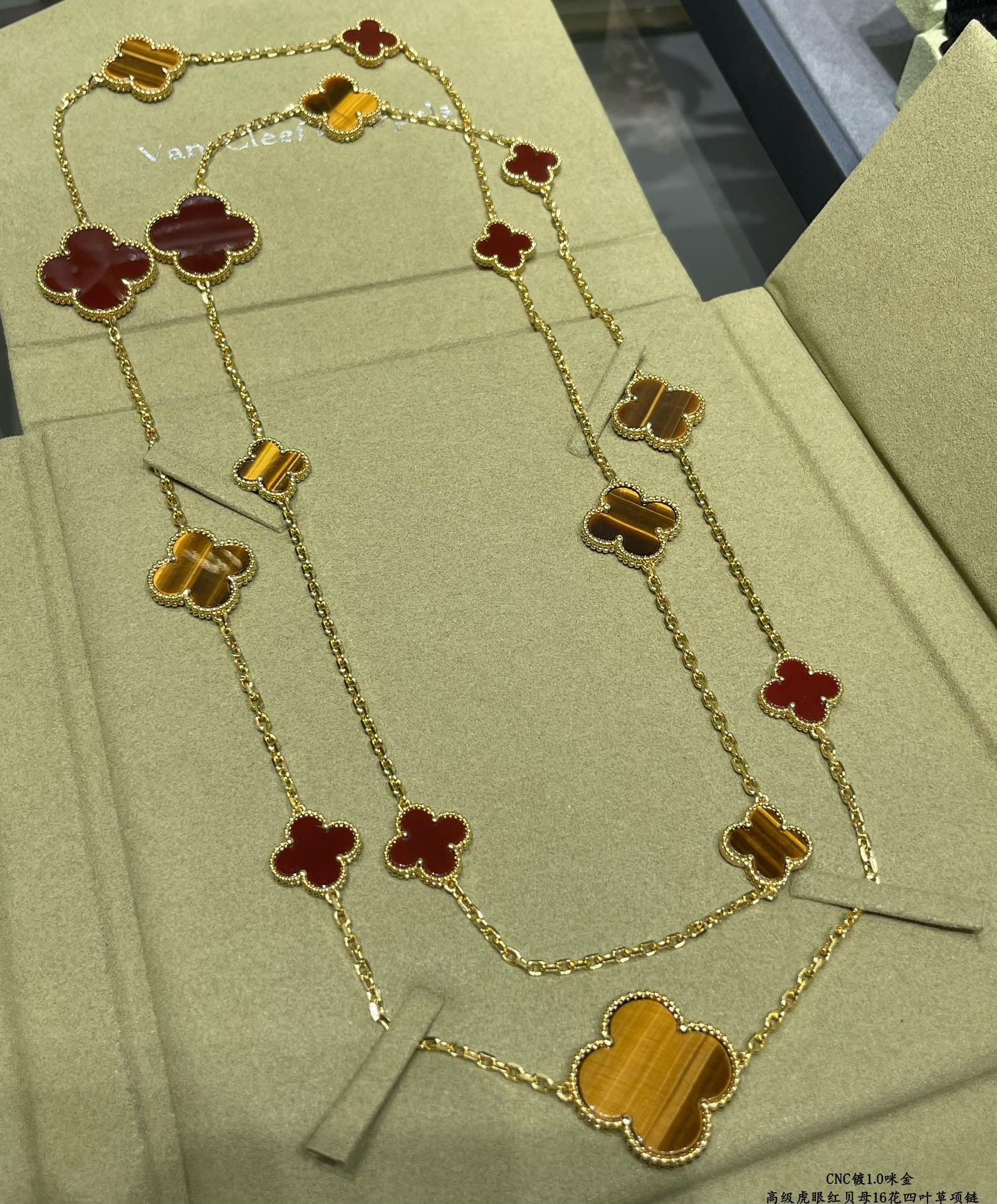 Van Cleef & Arpels Magic Alhambra long necklace, 16 motifs 2 - Image 3