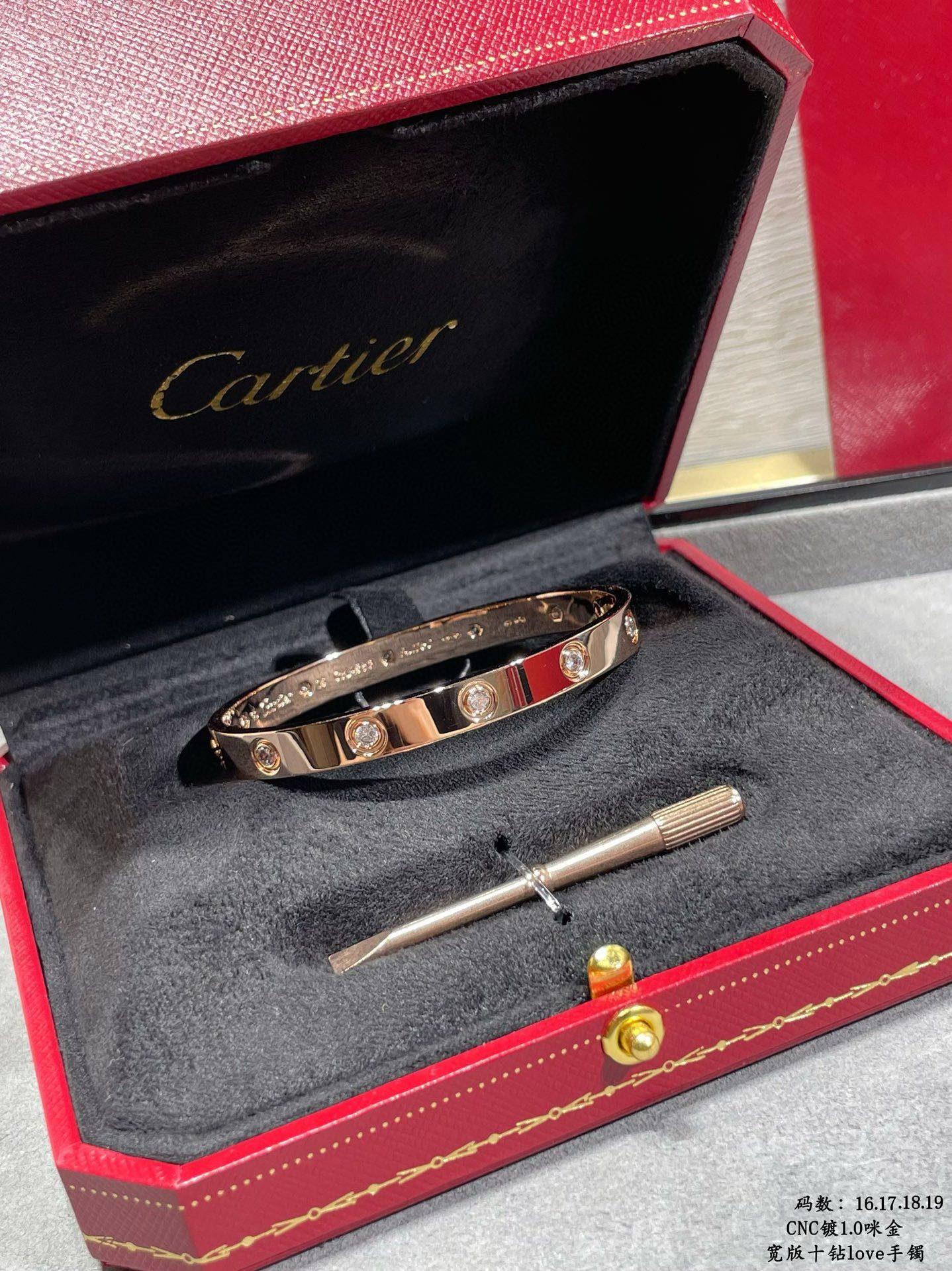 Cartier LOVE bracelet, classic model, 10 diamonds - Image 8