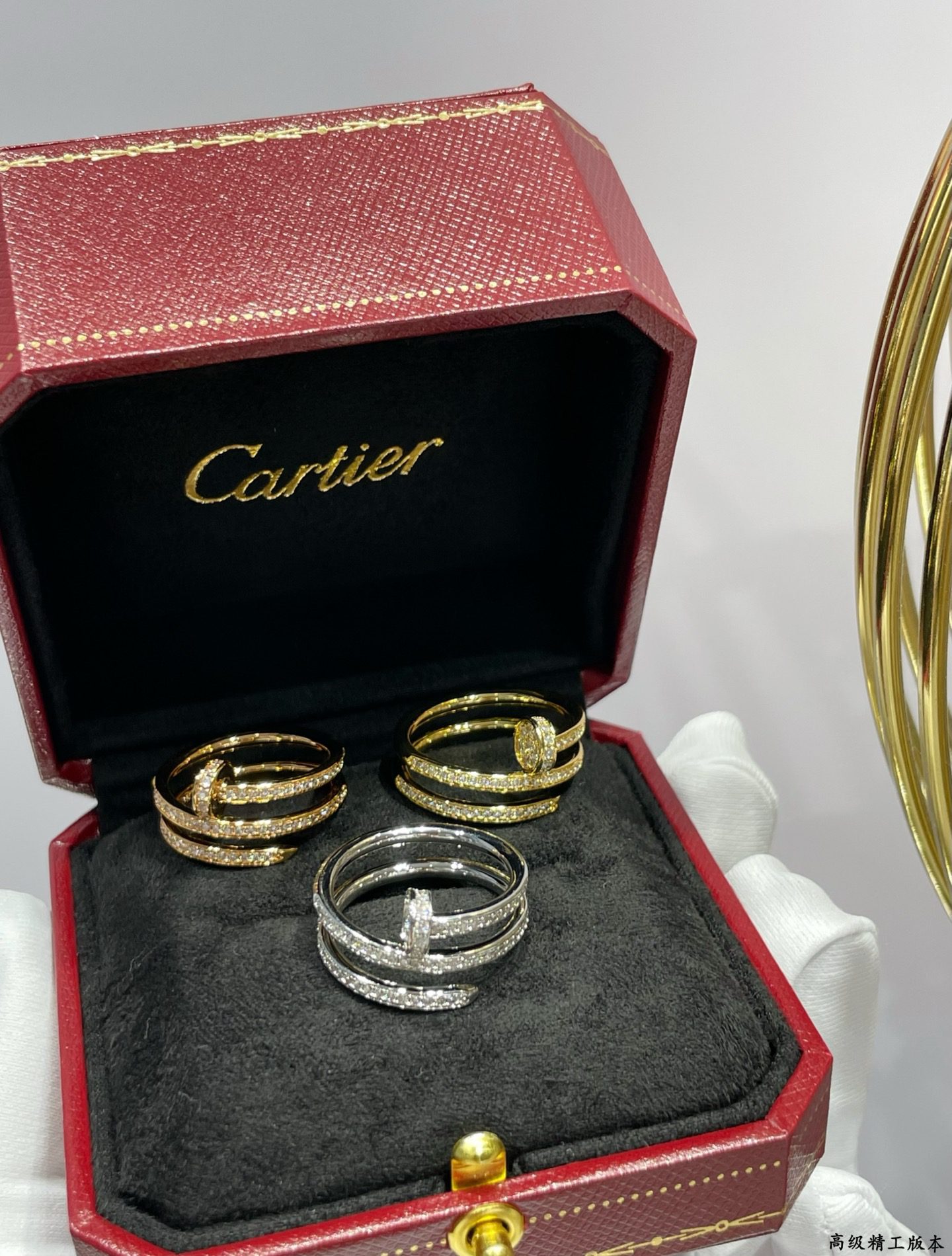 Cartier Juste un Clou ring, double, half-paved - Image 3