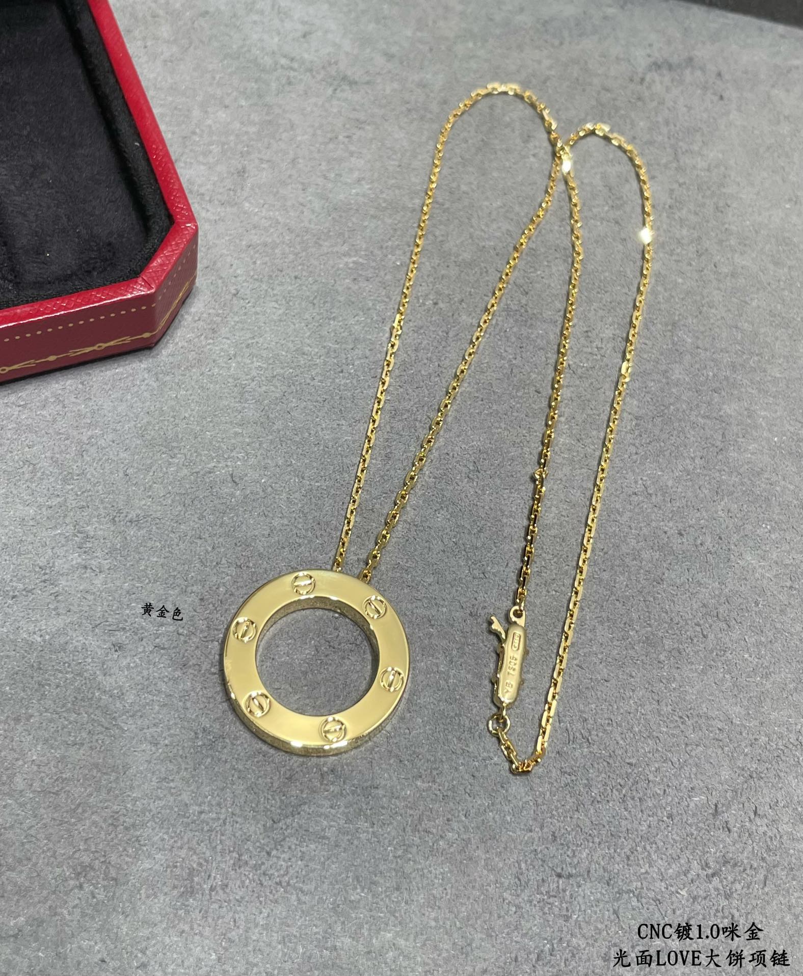 Cartier LOVE necklace, pendant 1 - Image 6