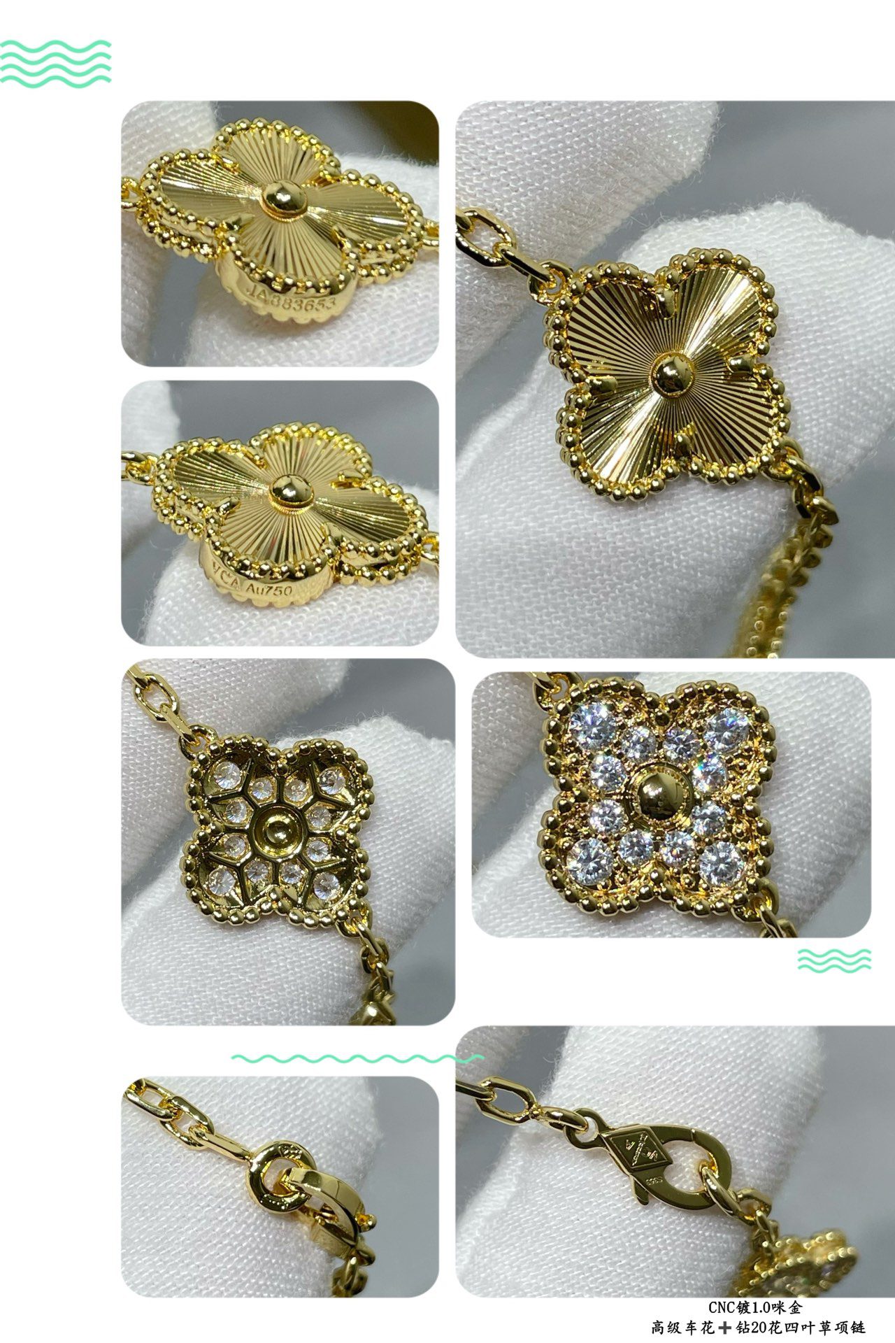 Van Cleef & Arpels Vintage Alhambra long necklace, 20 motifs 2 - Image 7