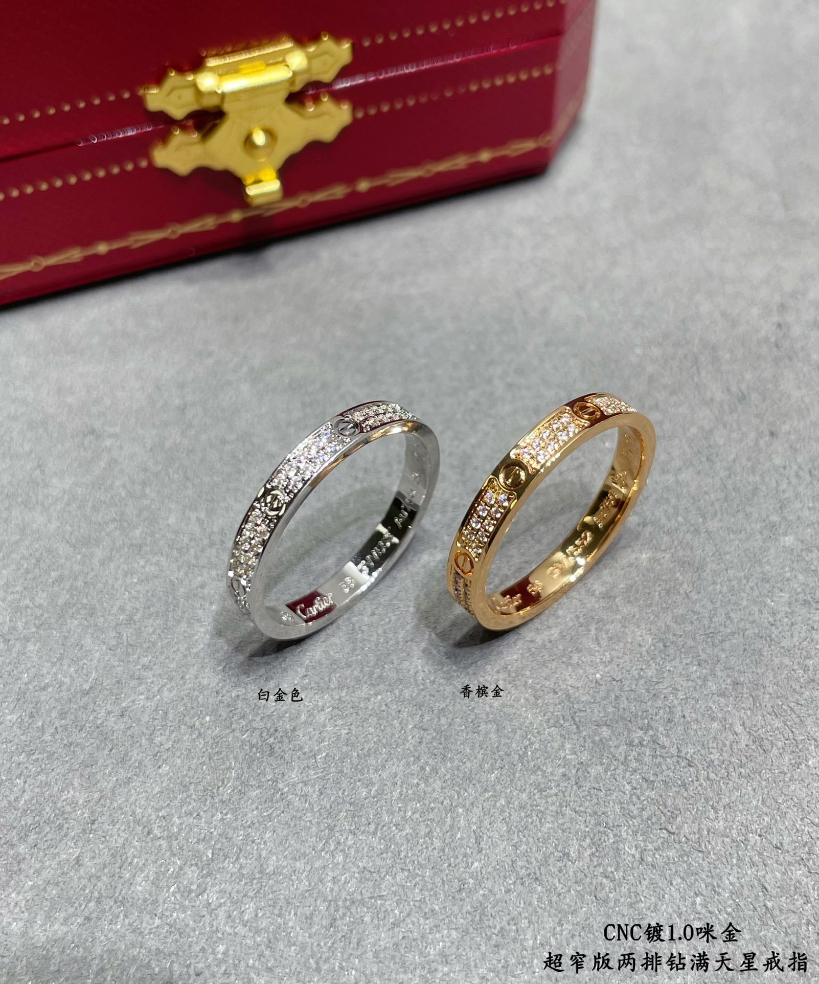 Cartier LOVE ring, mini model, paved - Image 2