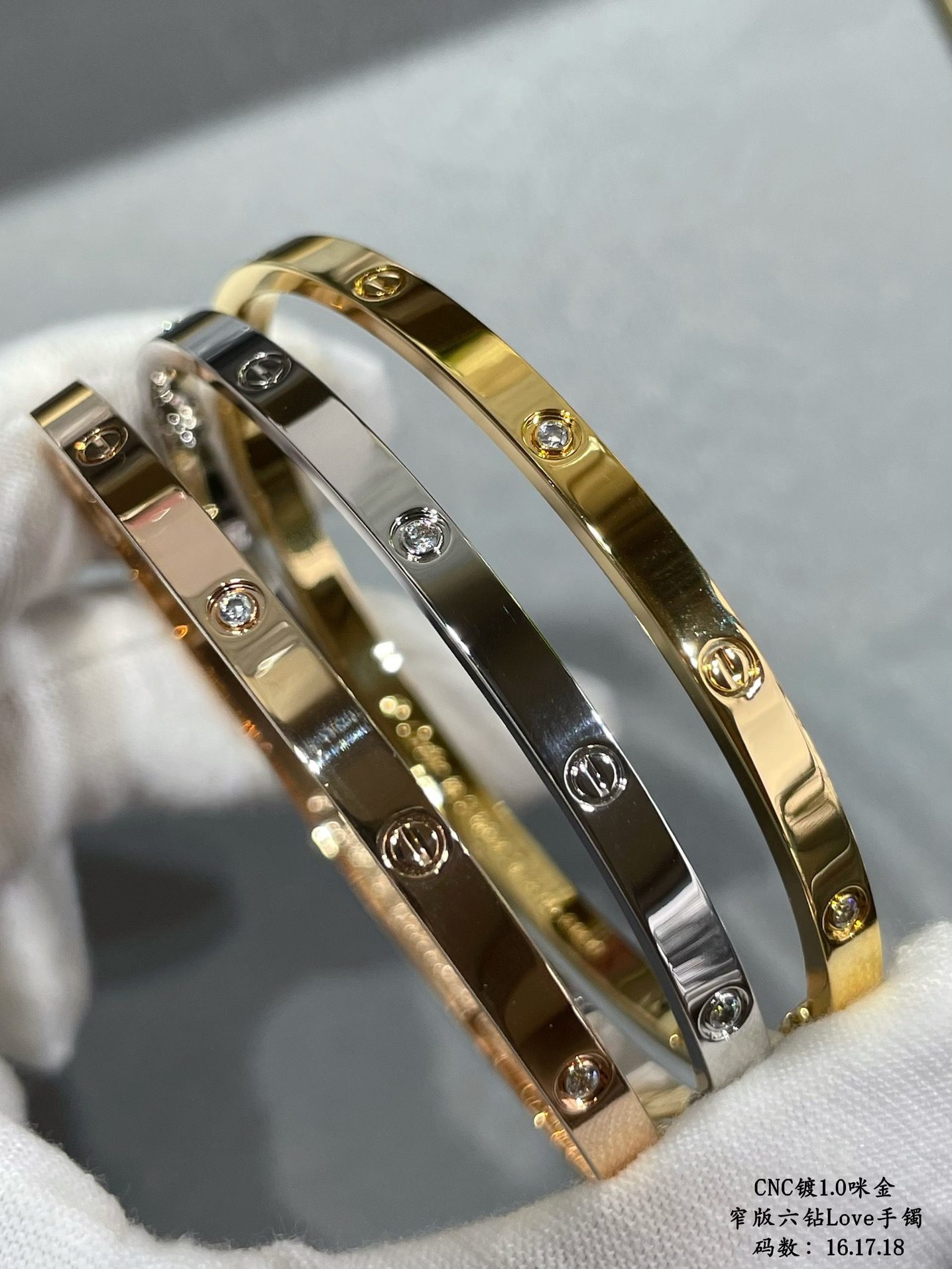 Cartier LOVE bracelet, small model, 6 diamonds - Image 2