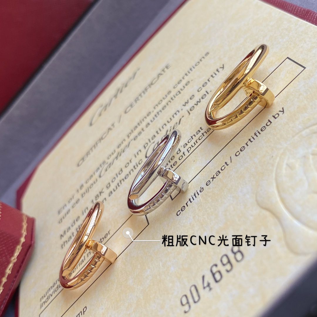 Cartier Juste un Clou ring, classic model - Image 5