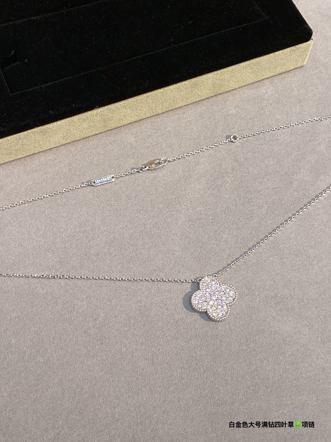Van Cleef & Arpels Magic Alhambra pendant - Image 3