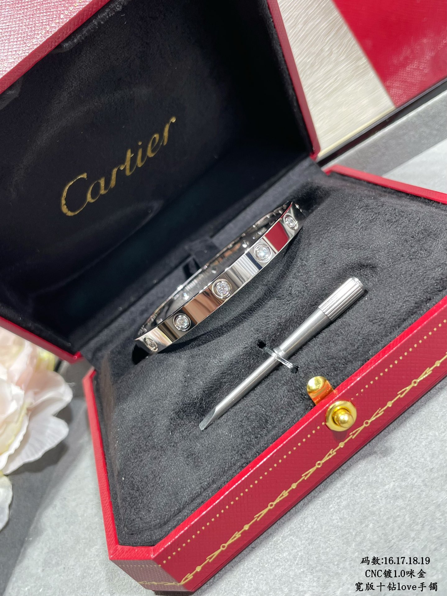 Cartier LOVE bracelet, classic model, 10 diamonds - Image 7
