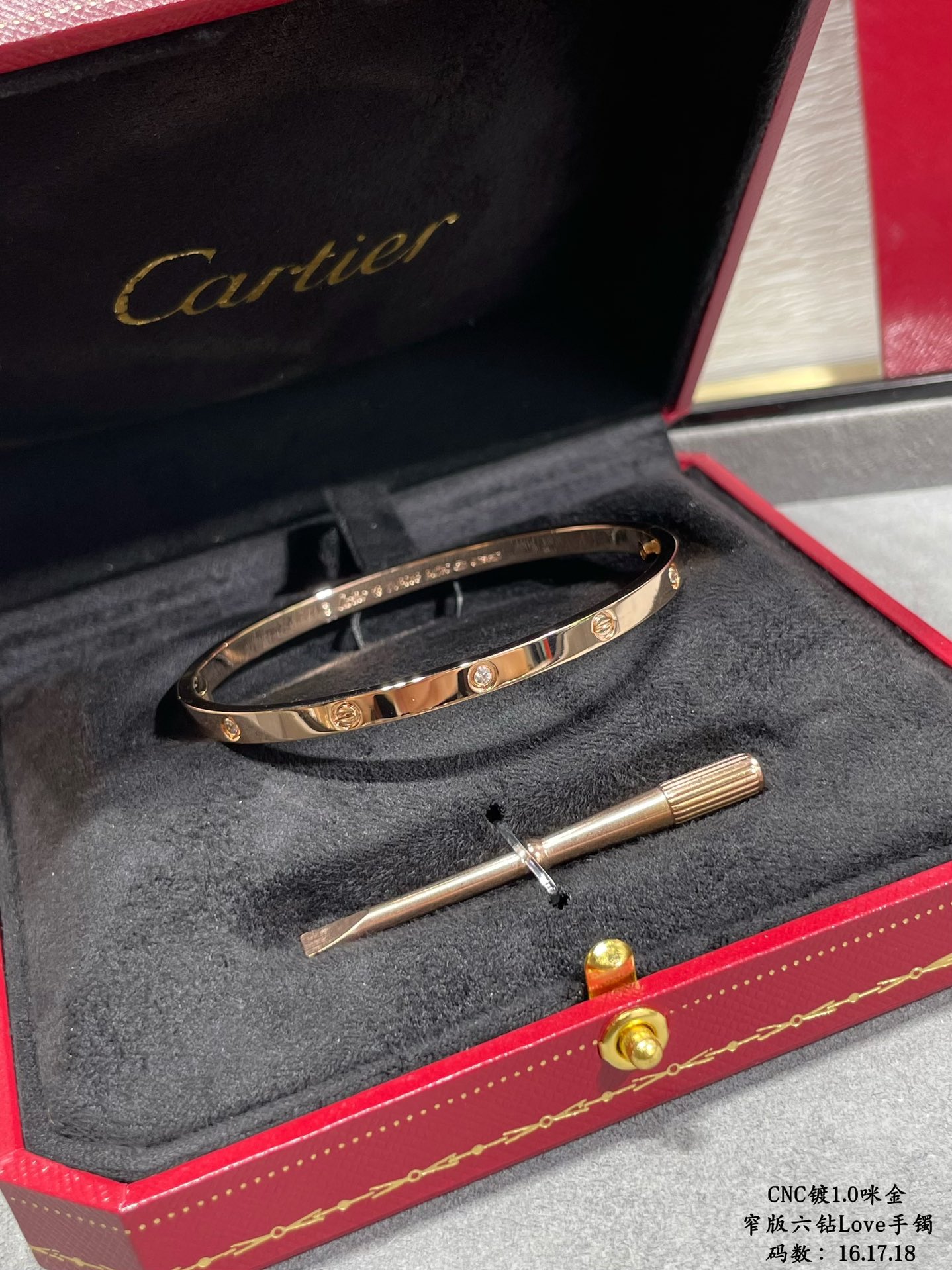 Cartier LOVE bracelet, small model, 6 diamonds - Image 7