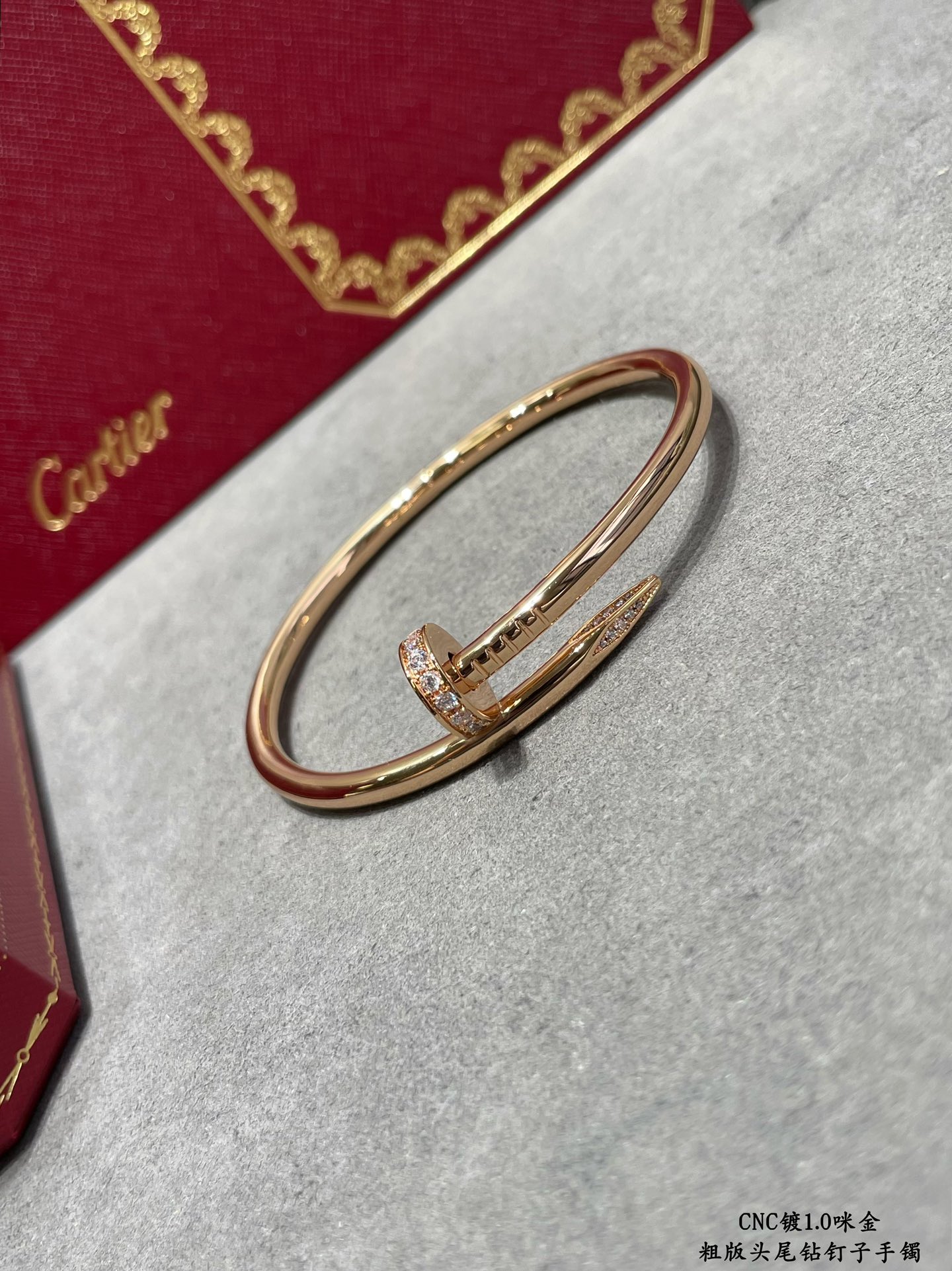 Cartier Juste un Clou bracelet, classic model, diamonds - Image 4