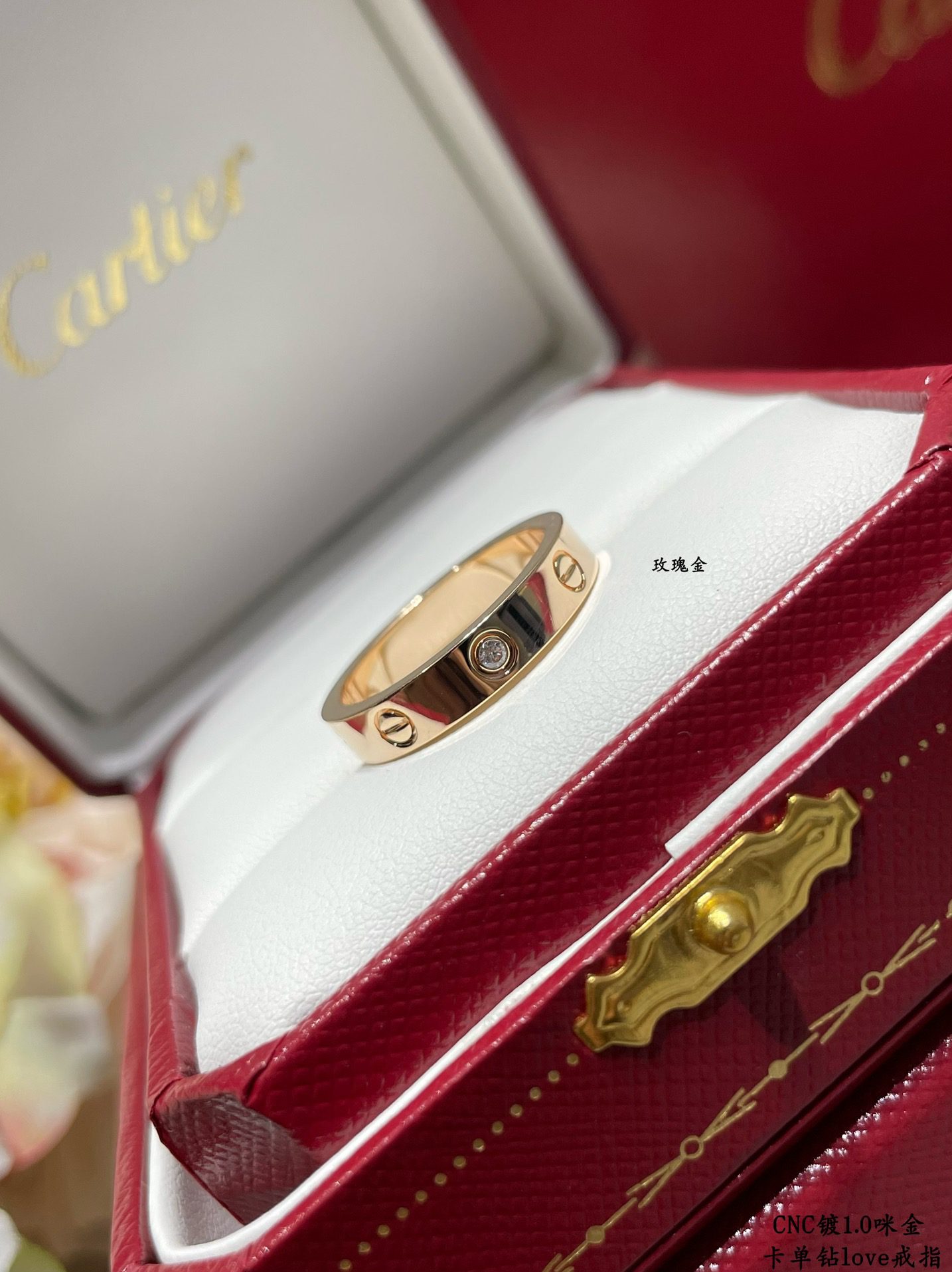 Cartier LOVE ring, small model, 1 diamond - Image 6