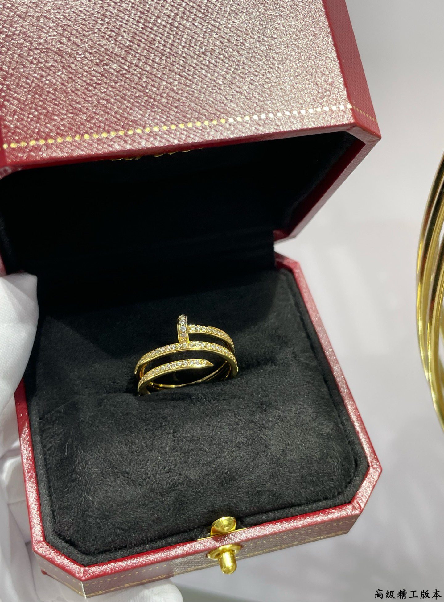 Cartier Juste un Clou ring, double, half-paved - Image 5