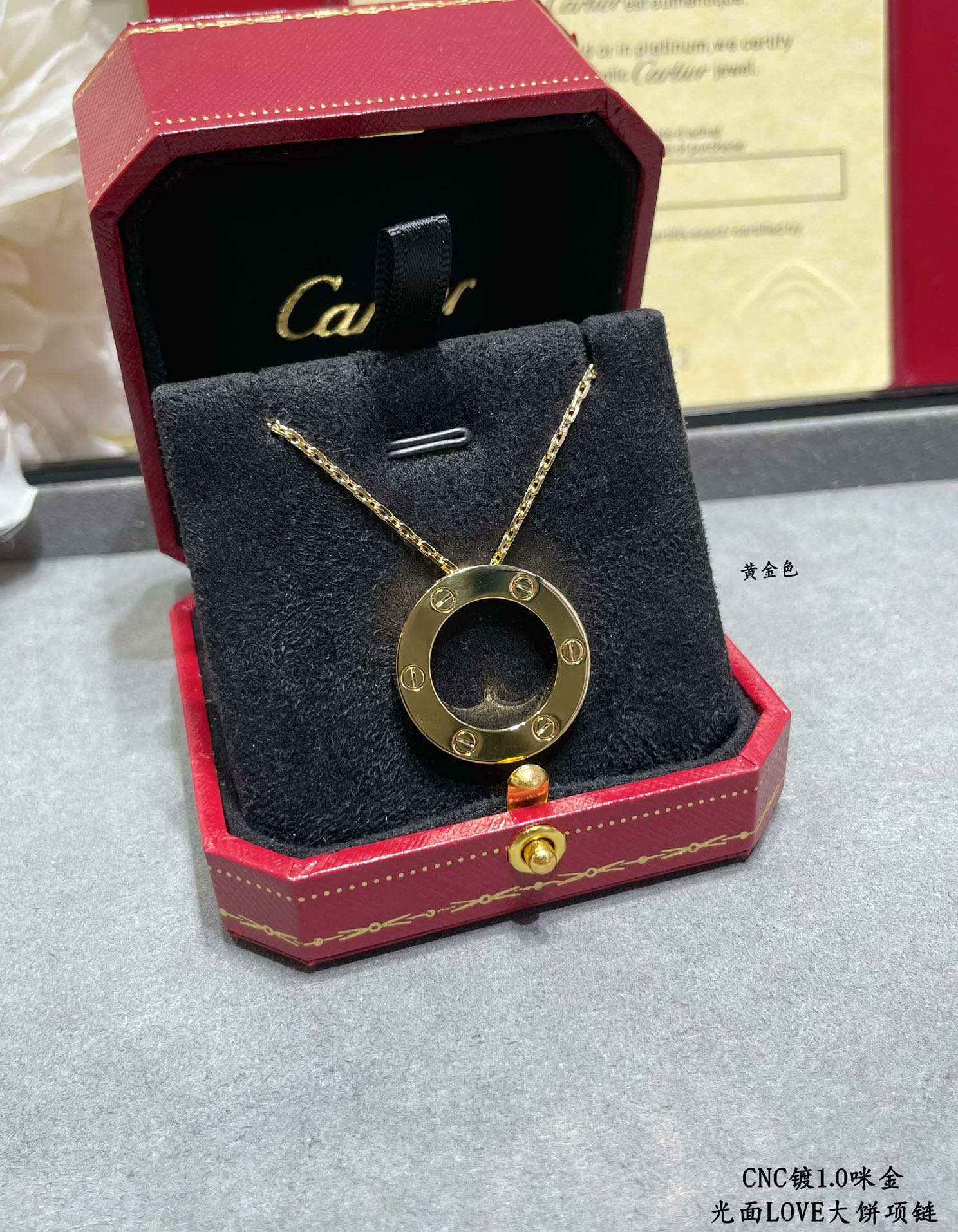 Cartier LOVE necklace, pendant 1 - Image 4