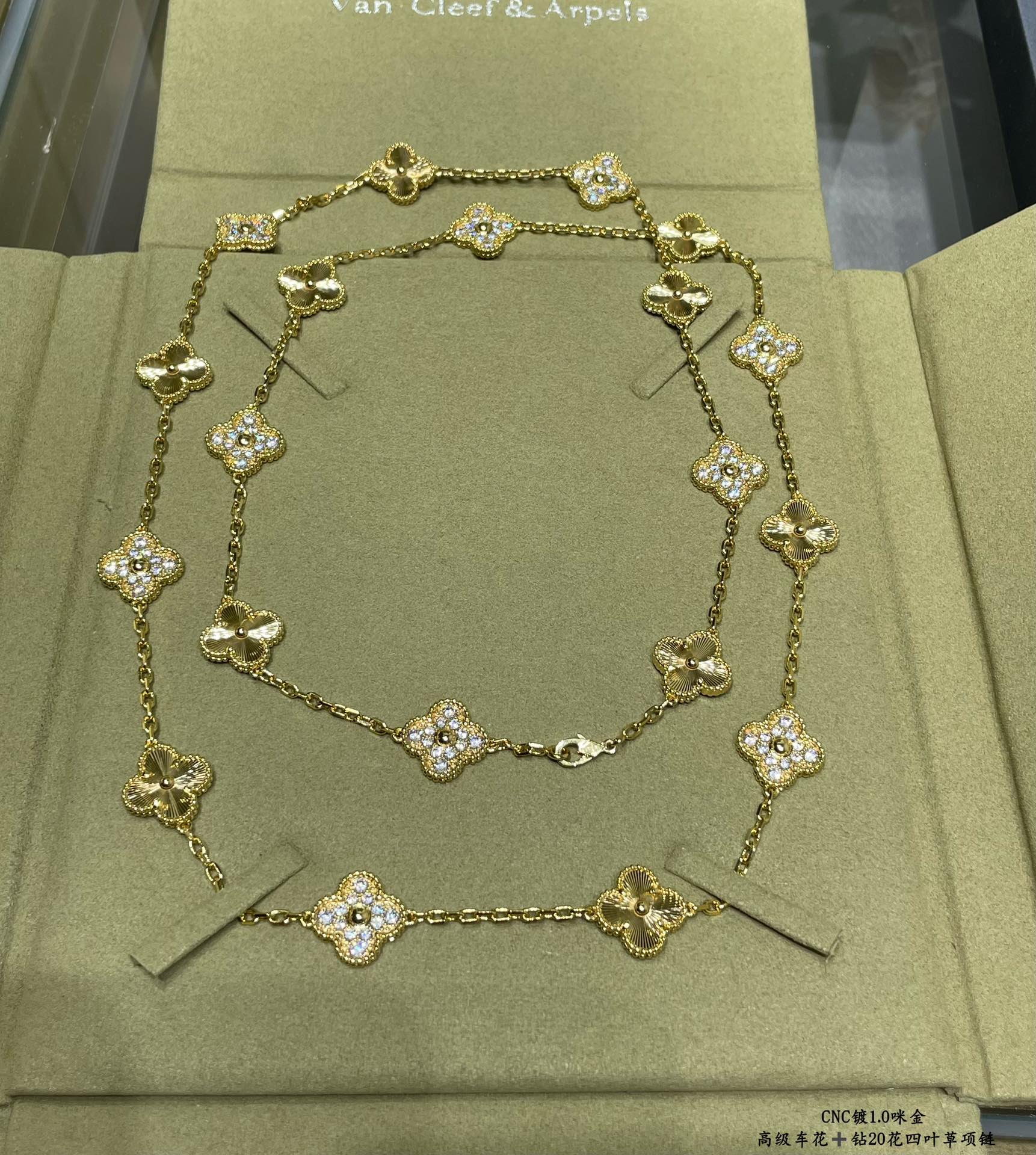 Van Cleef & Arpels Vintage Alhambra long necklace, 20 motifs 2 - Image 6