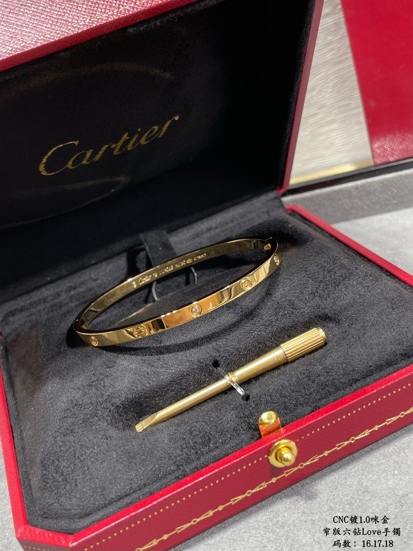 Cartier LOVE bracelet, small model, 6 diamonds - Image 9