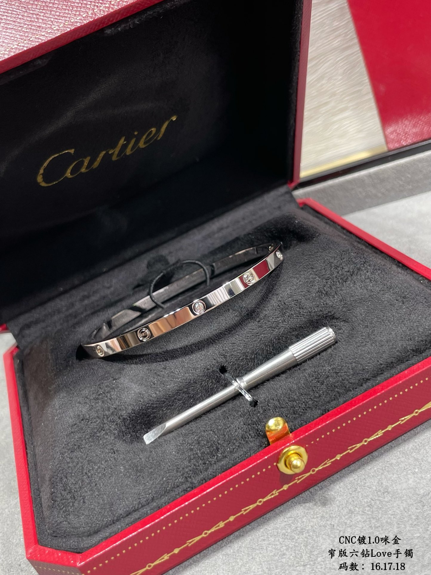 Cartier LOVE bracelet, small model, 6 diamonds - Image 8