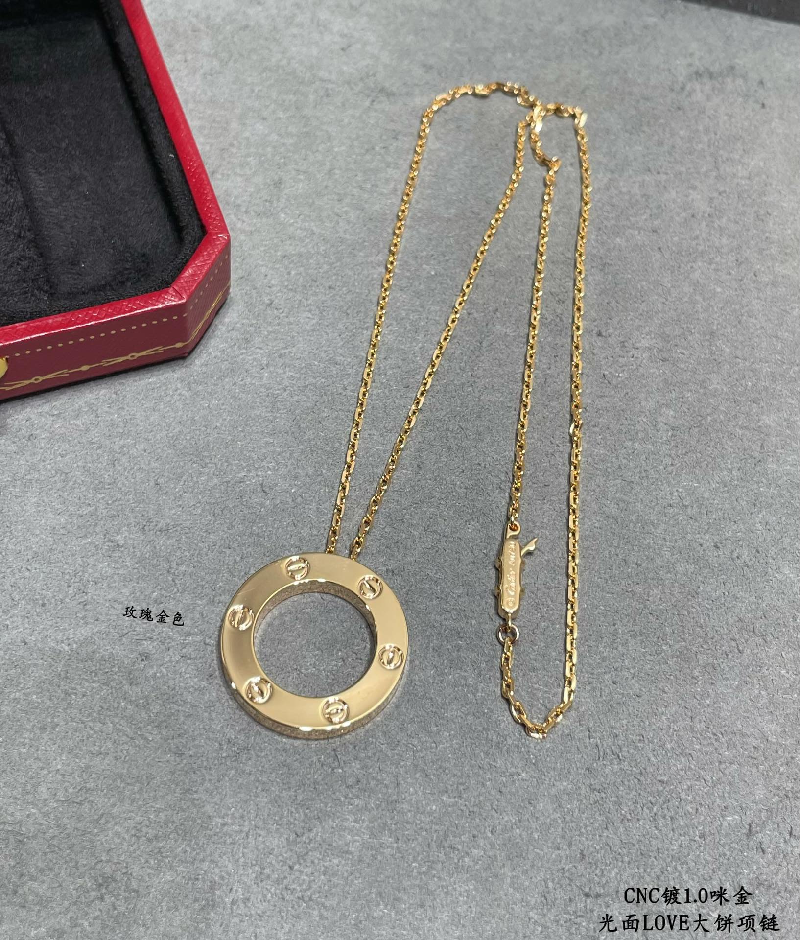 Cartier LOVE necklace, pendant 1 - Image 8