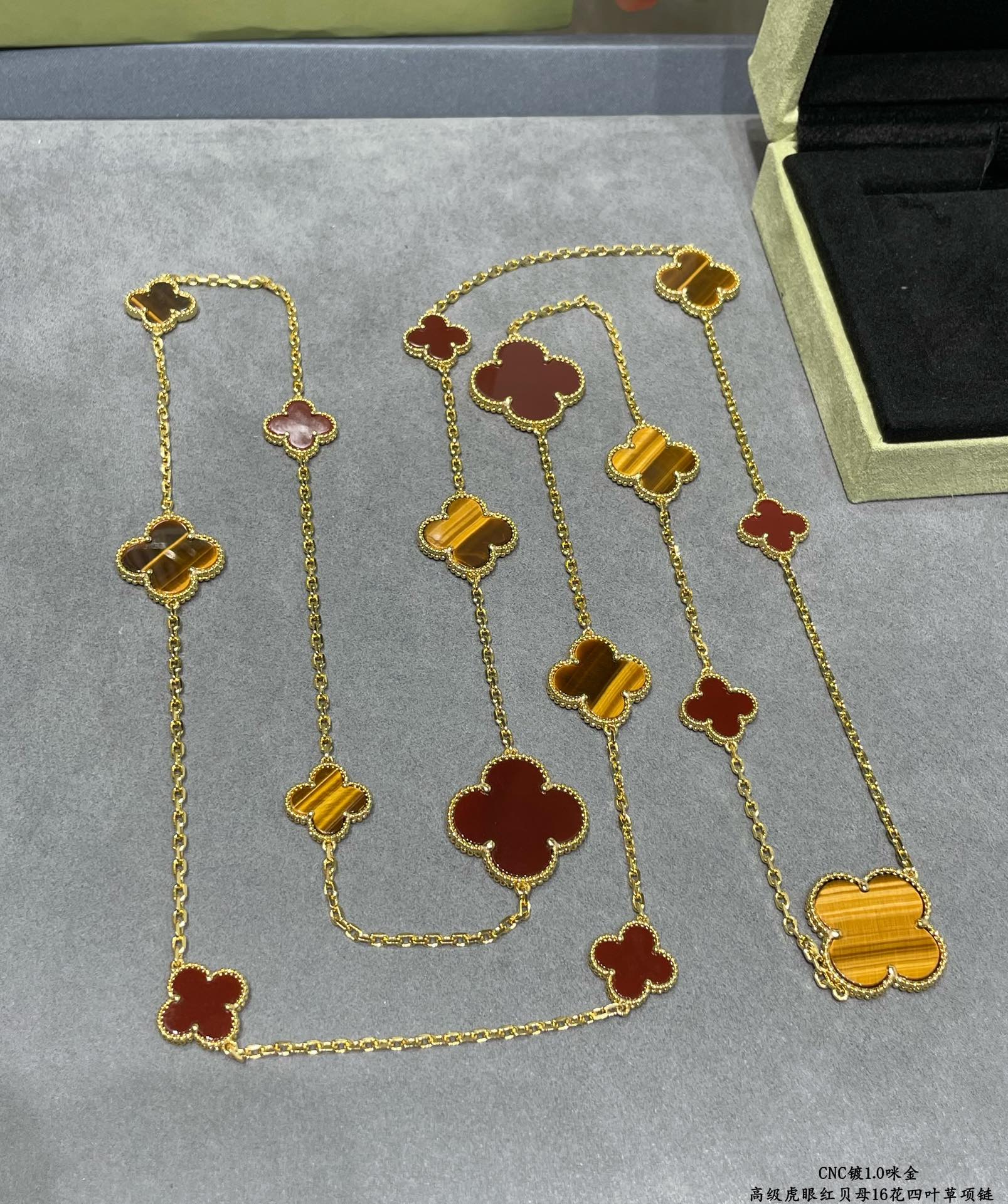 Van Cleef & Arpels Magic Alhambra long necklace, 16 motifs 2 - Image 5