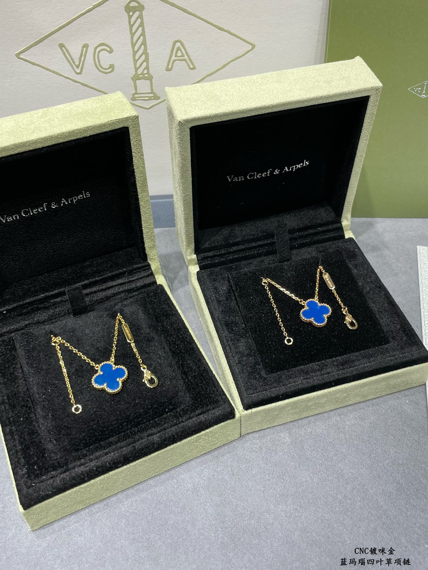 Van Cleef & Arpels Vintage Alhambra pendant 5 - Image 2