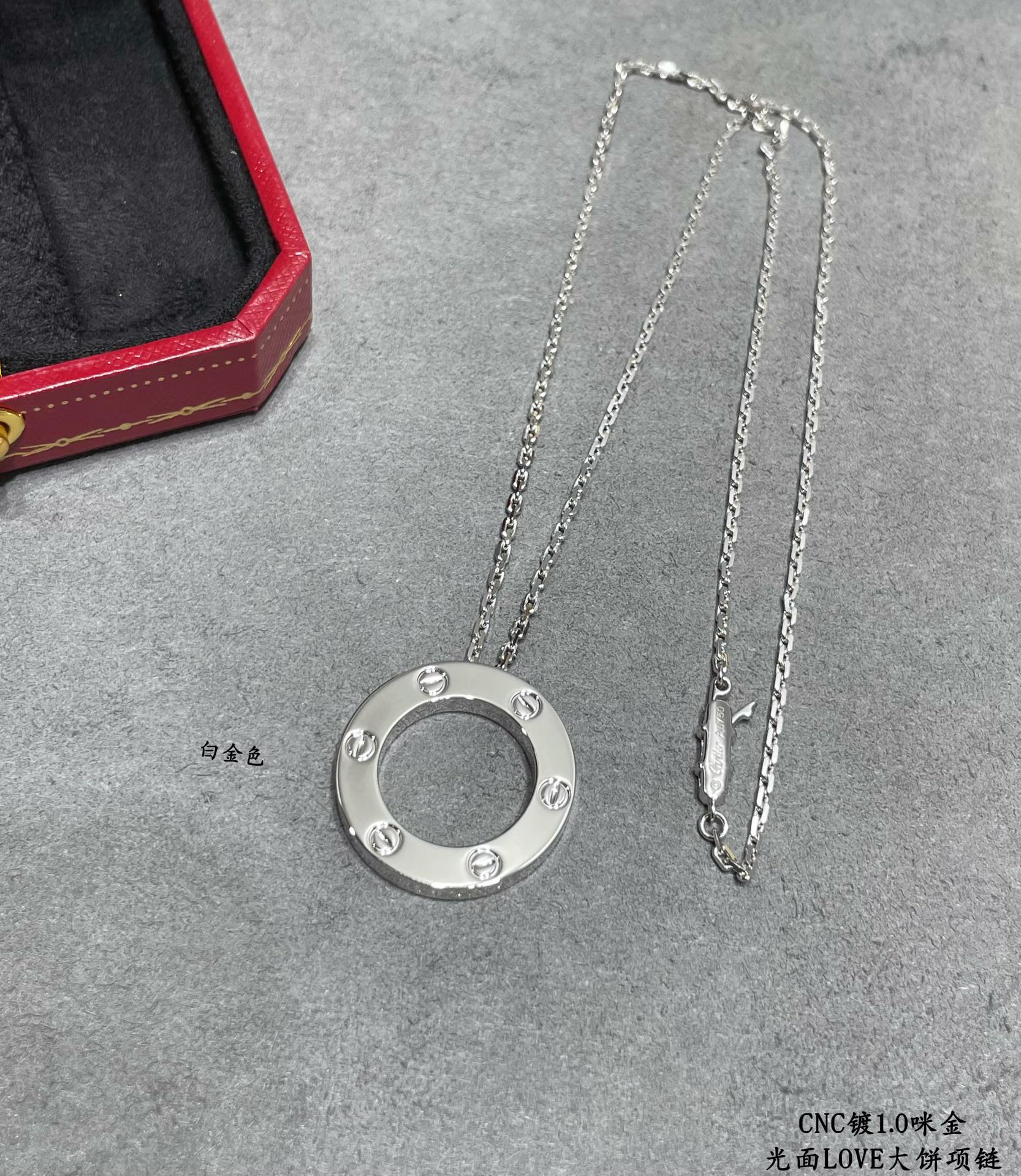Cartier LOVE necklace, pendant 1 - Image 7