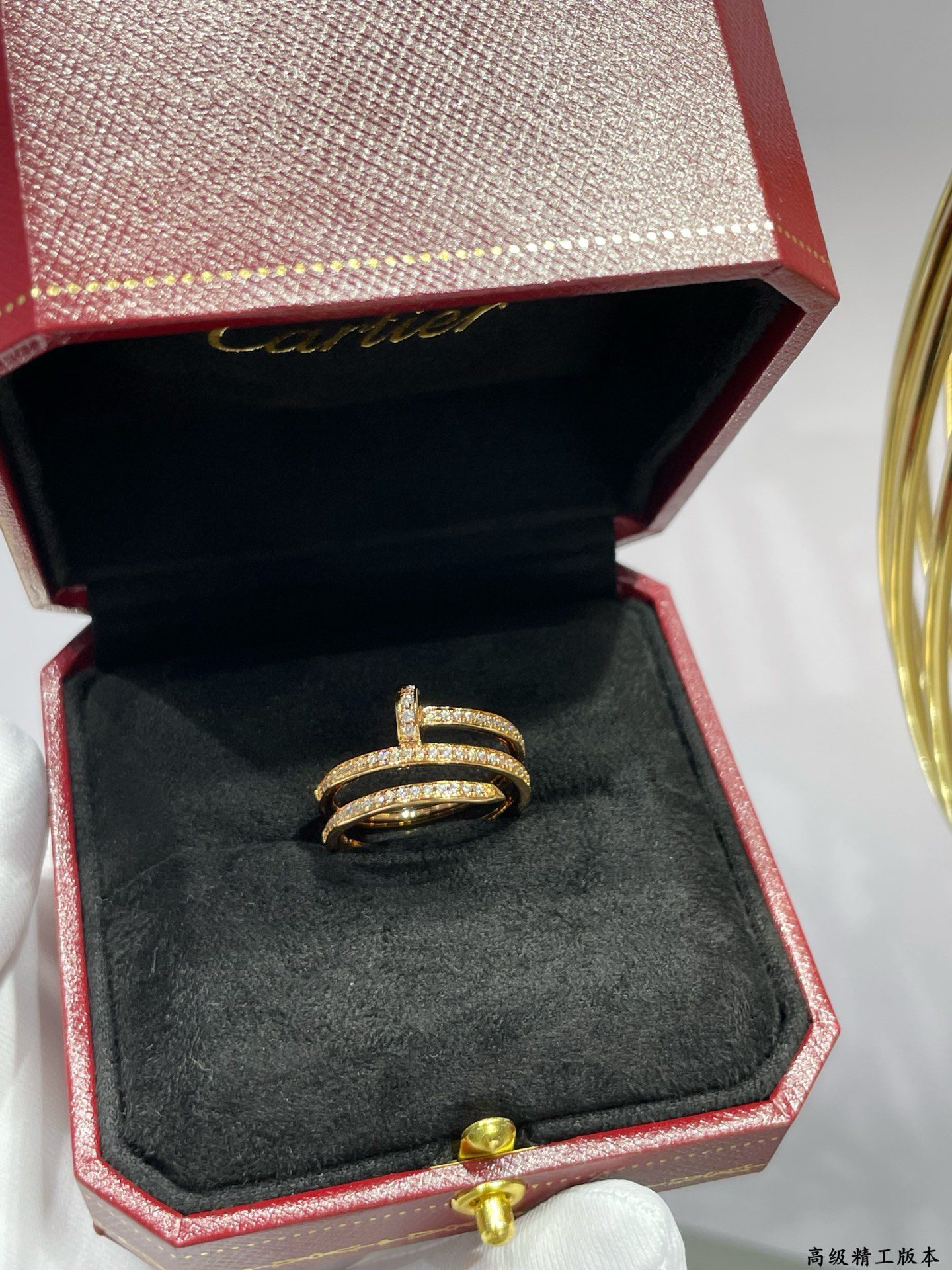 Cartier Juste un Clou ring, double, half-paved - Image 6