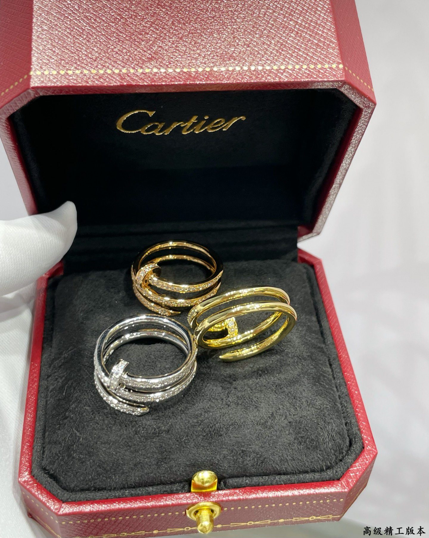 Cartier Juste un Clou ring, double, half-paved - Image 2
