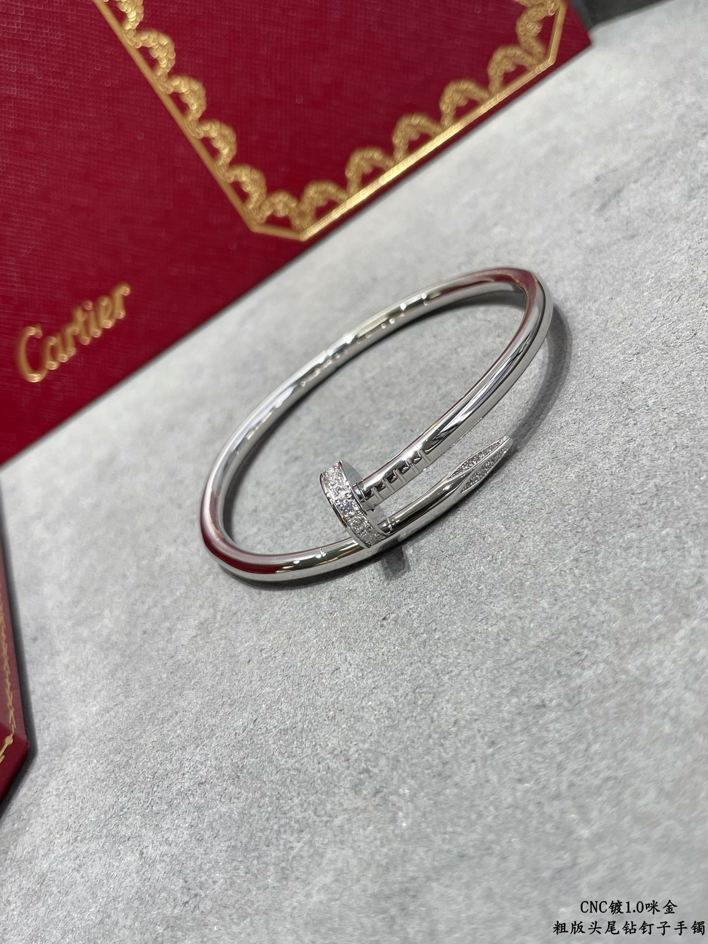 Cartier Juste un Clou bracelet, classic model, diamonds - Image 6