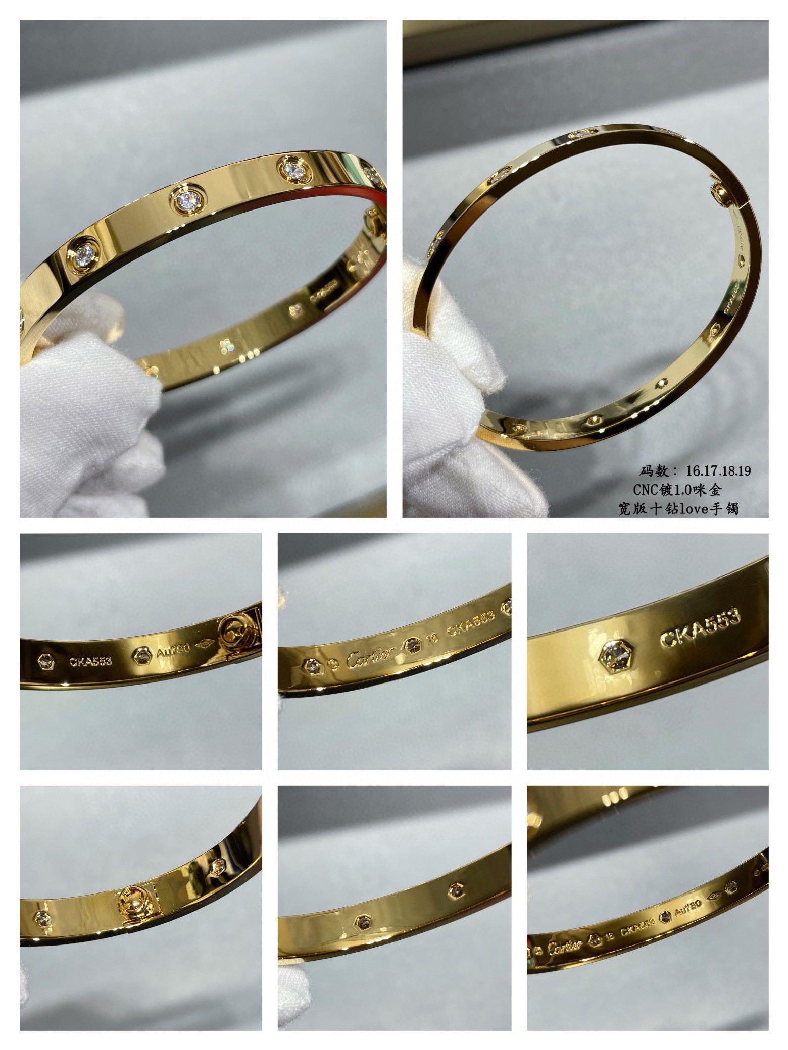 Cartier LOVE bracelet, classic model, 10 diamonds - Image 3