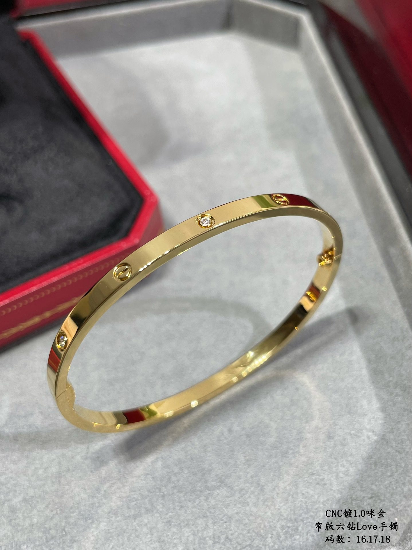 Cartier LOVE bracelet, small model, 6 diamonds - Image 4