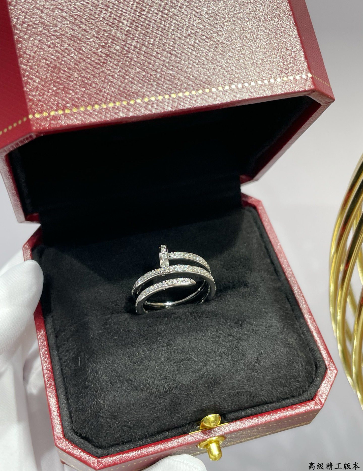 Cartier Juste un Clou ring, double, half-paved - Image 4
