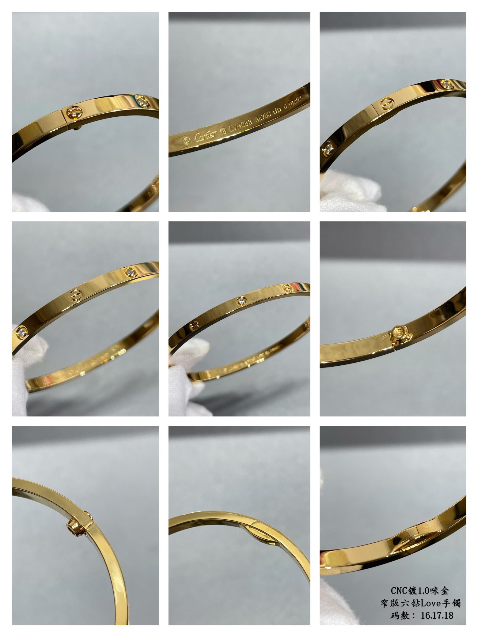 Cartier LOVE bracelet, small model, 6 diamonds - Image 3