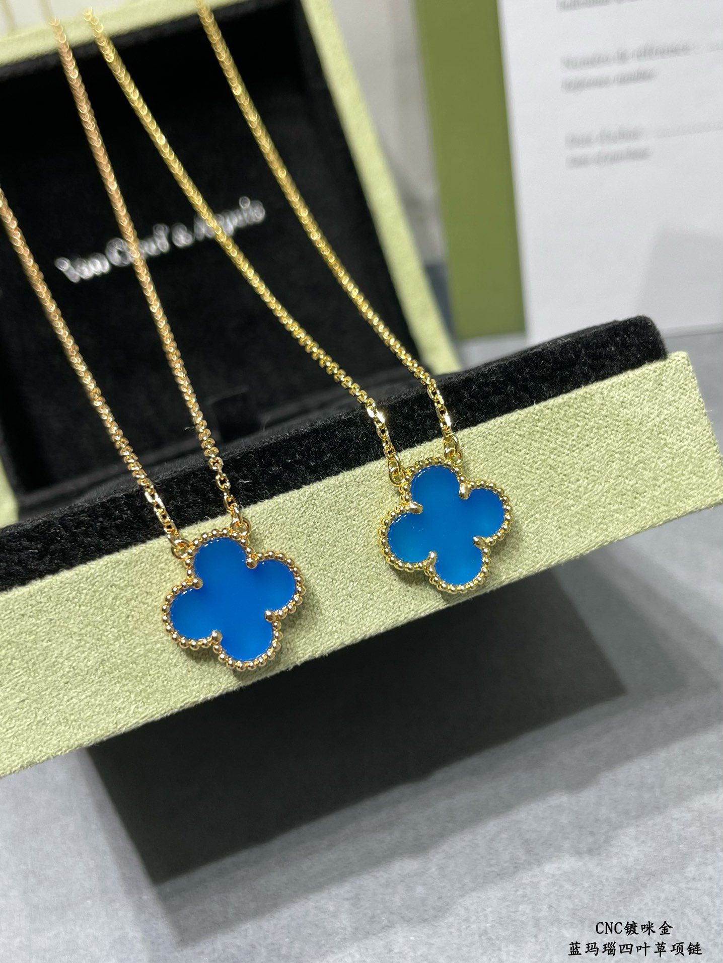 Van Cleef & Arpels Vintage Alhambra pendant 5 - Image 5
