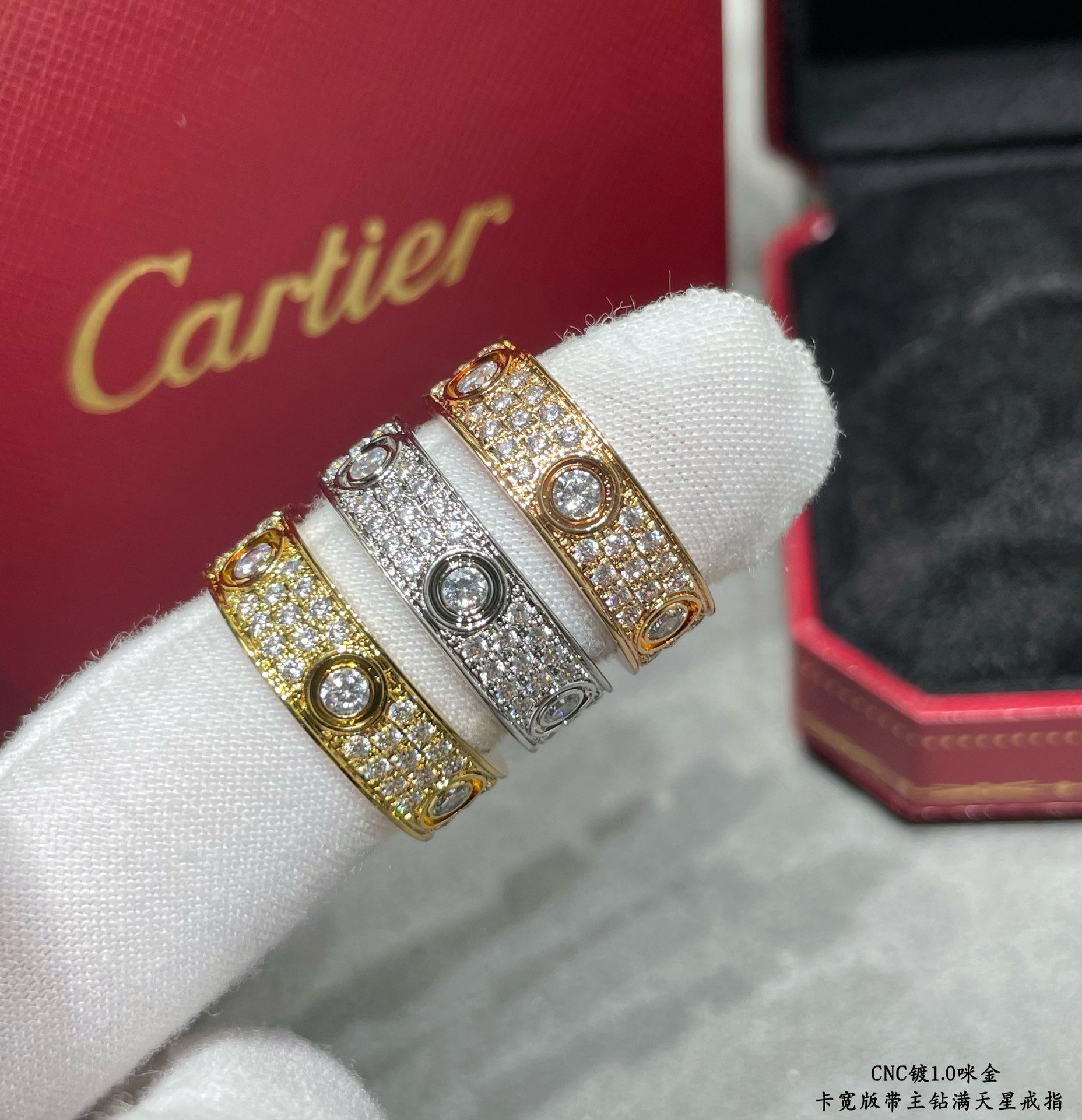 Cartier LOVE ring, classic model, paved, 6 diamonds - Image 3