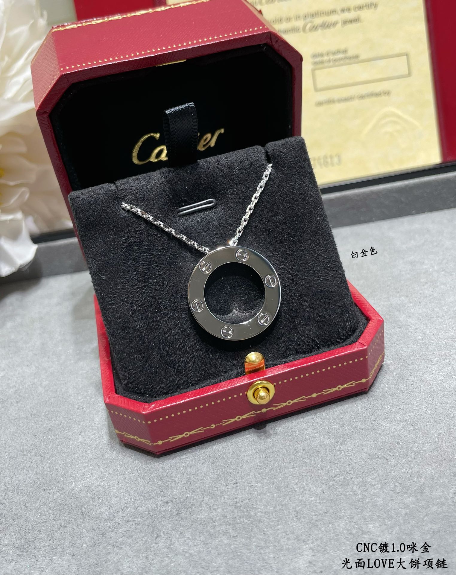 Cartier LOVE necklace, pendant 1 - Image 5