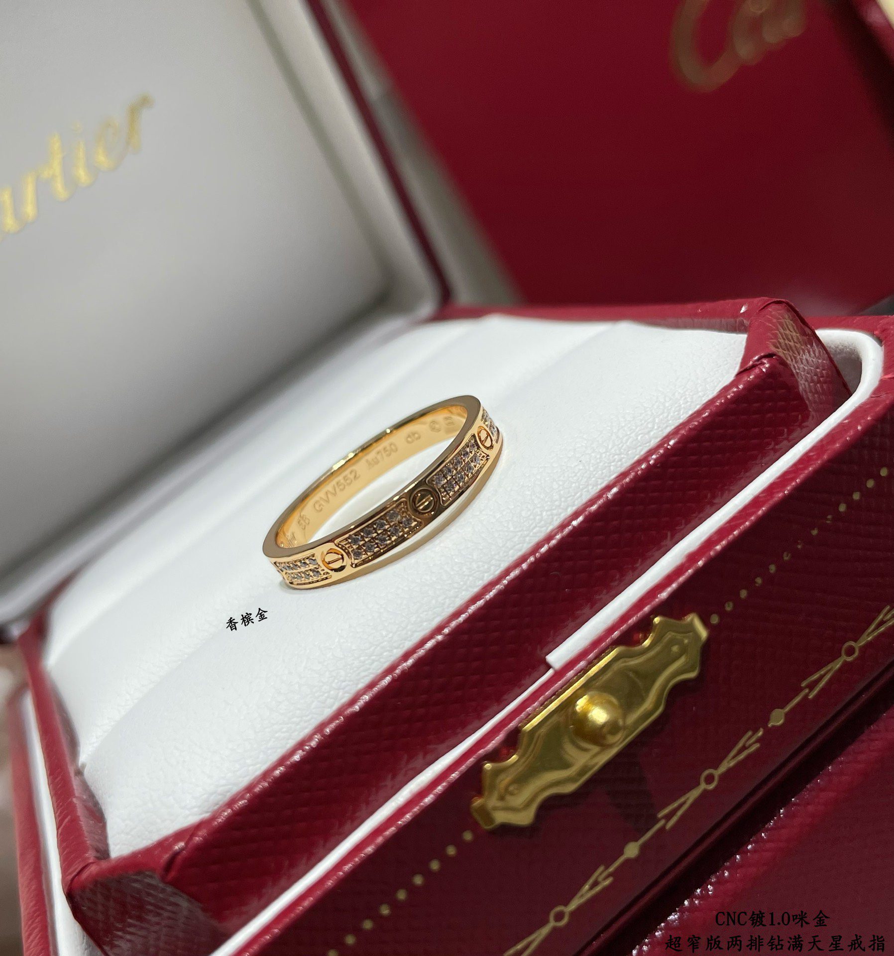 Cartier LOVE ring, mini model, paved - Image 8
