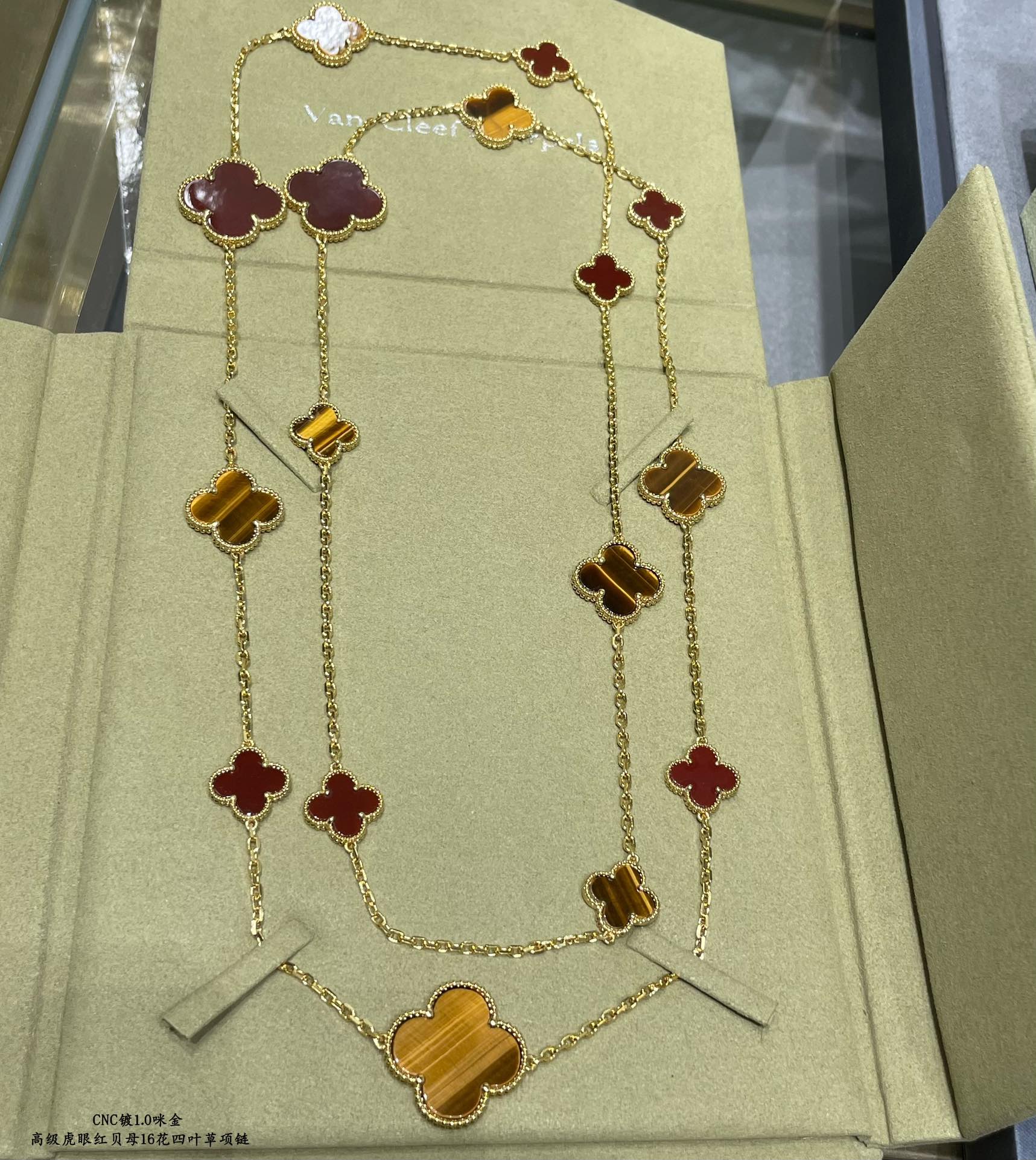Van Cleef & Arpels Magic Alhambra long necklace, 16 motifs 2 - Image 2