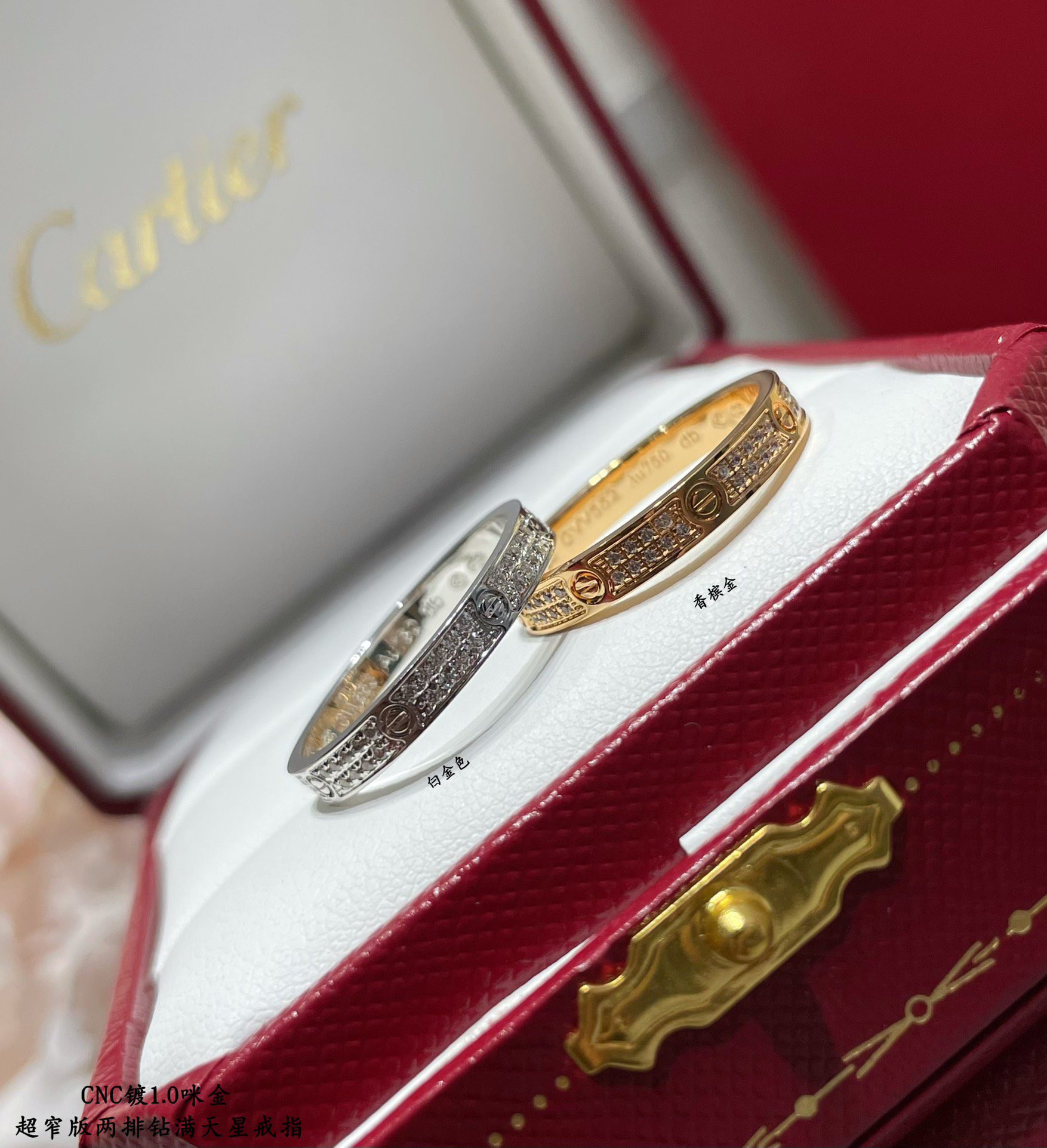 Cartier LOVE ring, mini model, paved - Image 4