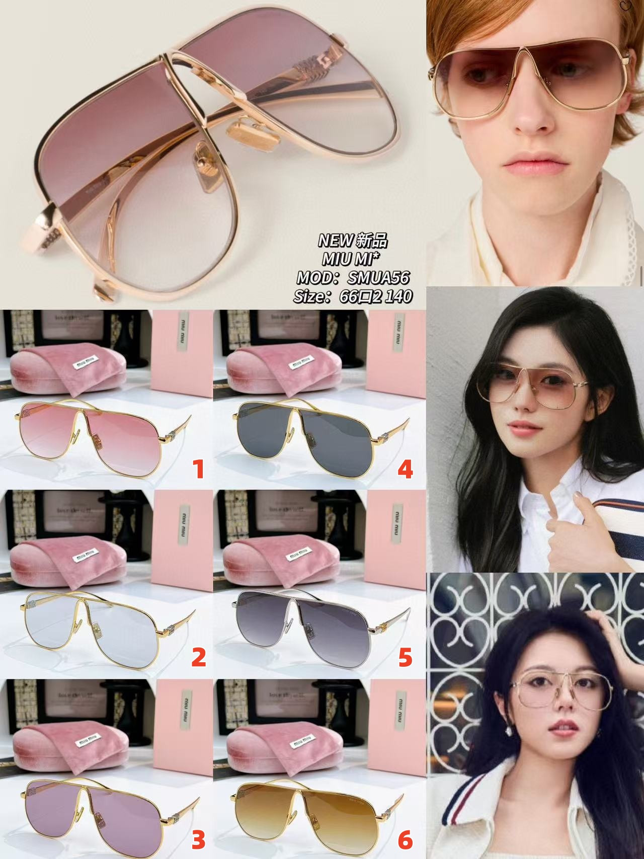 Miu Miu Glasses SMUA56 - Image 2