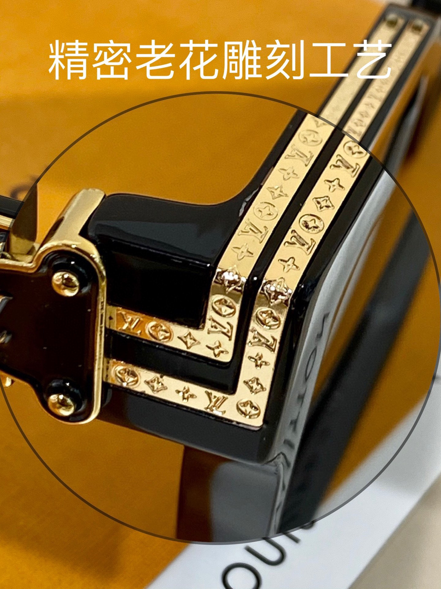 LV Sunglasses #1 - Image 7