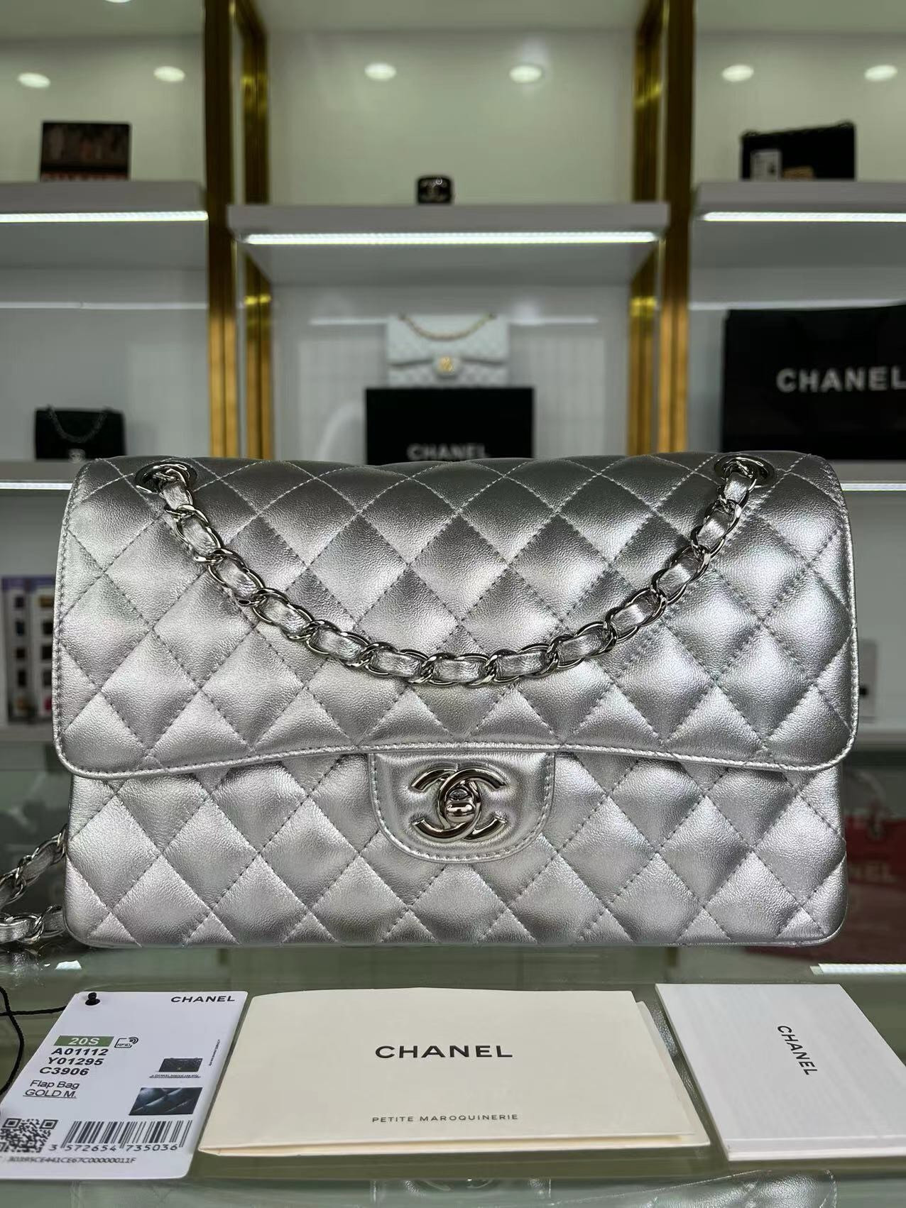 chanel Classic Flap a01112 SILVER 15.5×25.5×6.5cm - Image 2