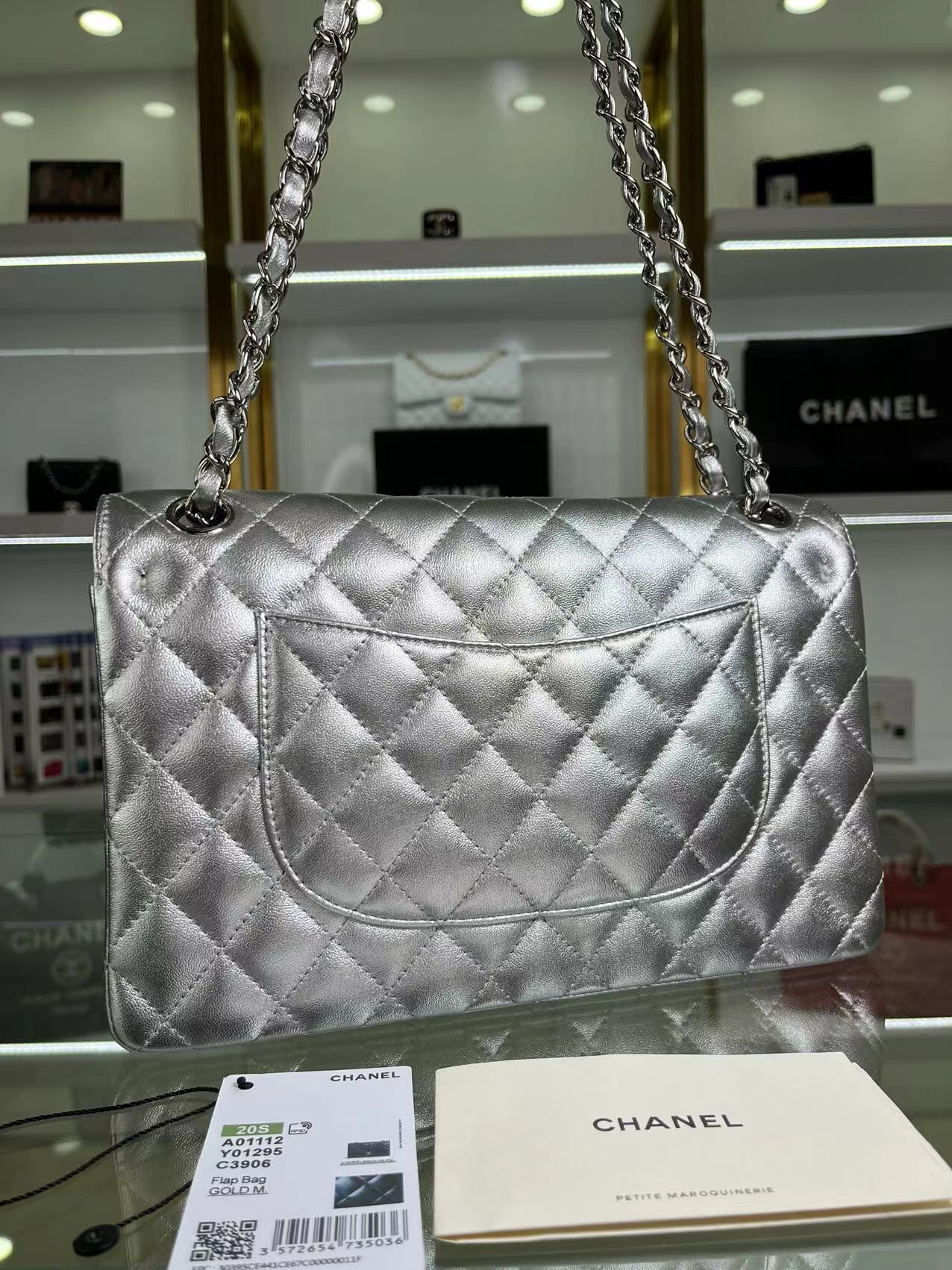chanel Classic Flap a01112 SILVER 15.5×25.5×6.5cm - Image 4