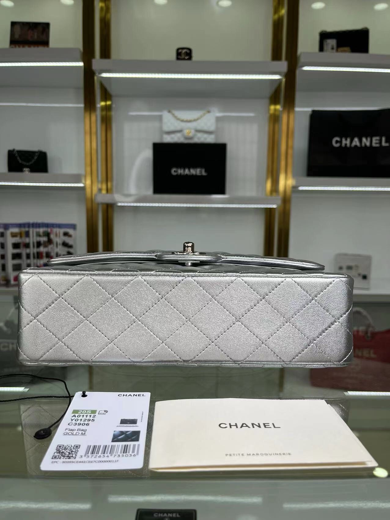 chanel Classic Flap a01112 SILVER 15.5×25.5×6.5cm - Image 6