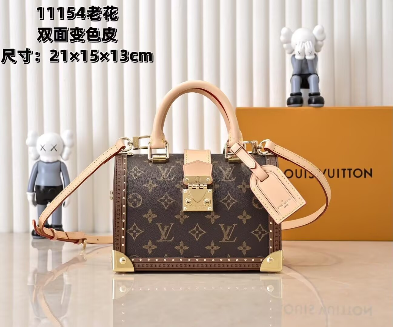 LV Speedy Trunk 20 Monogram M11154 (21*15*13cm) - Image 2