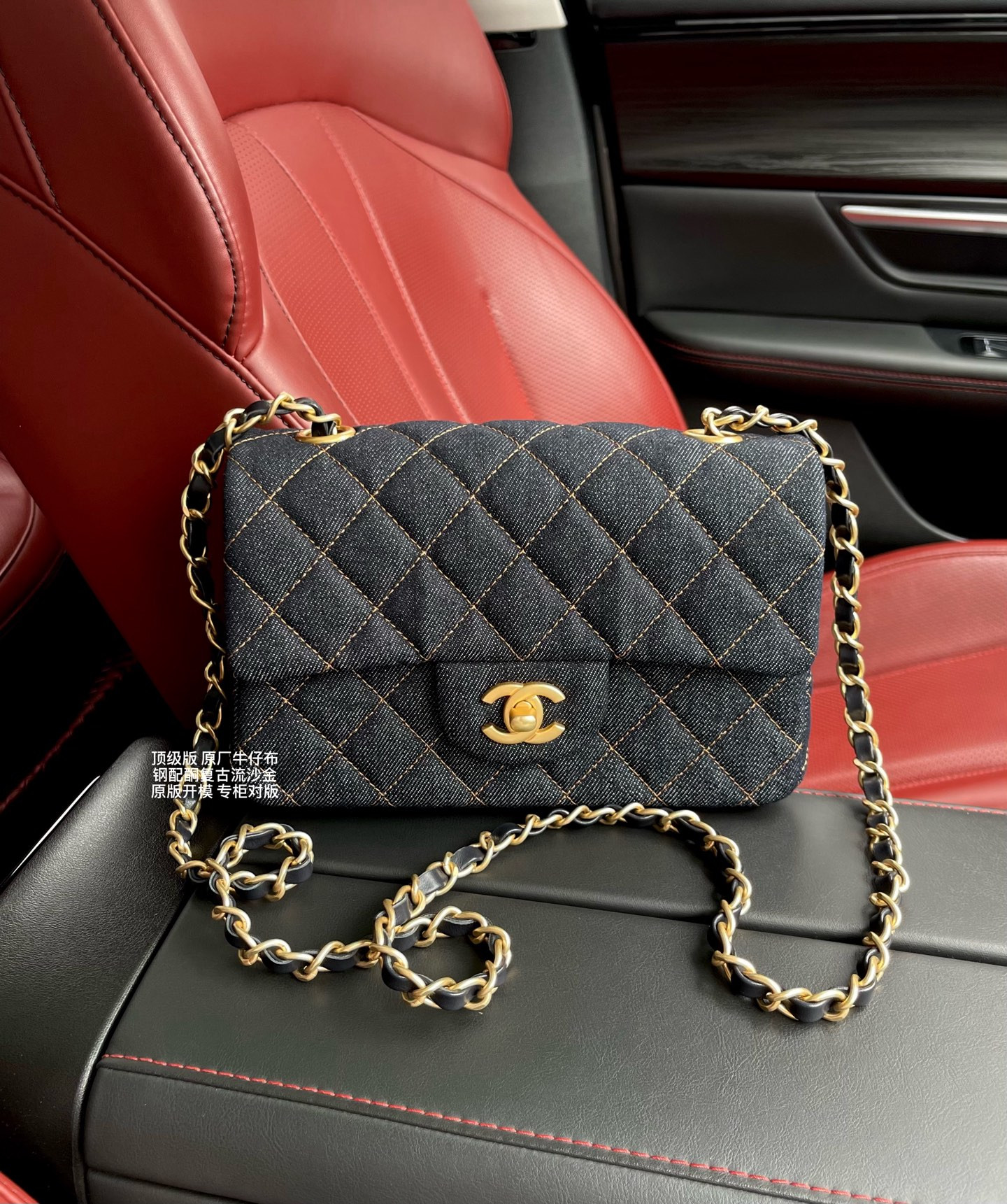 Chanel Mini Classic Handbag A69900 12x20x6cm - Image 2