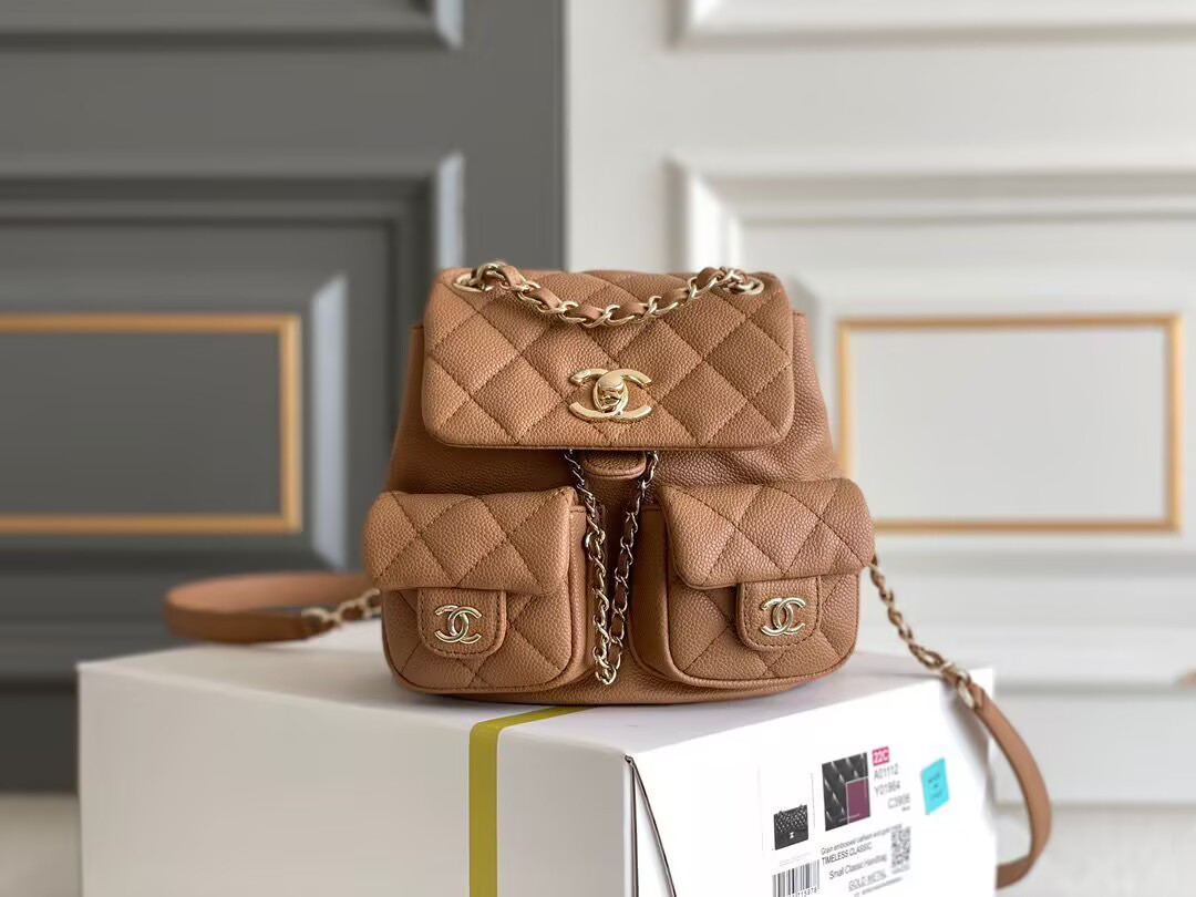 Chanel Small Backpack 3787(16.5x17.5x10cm) - Image 2
