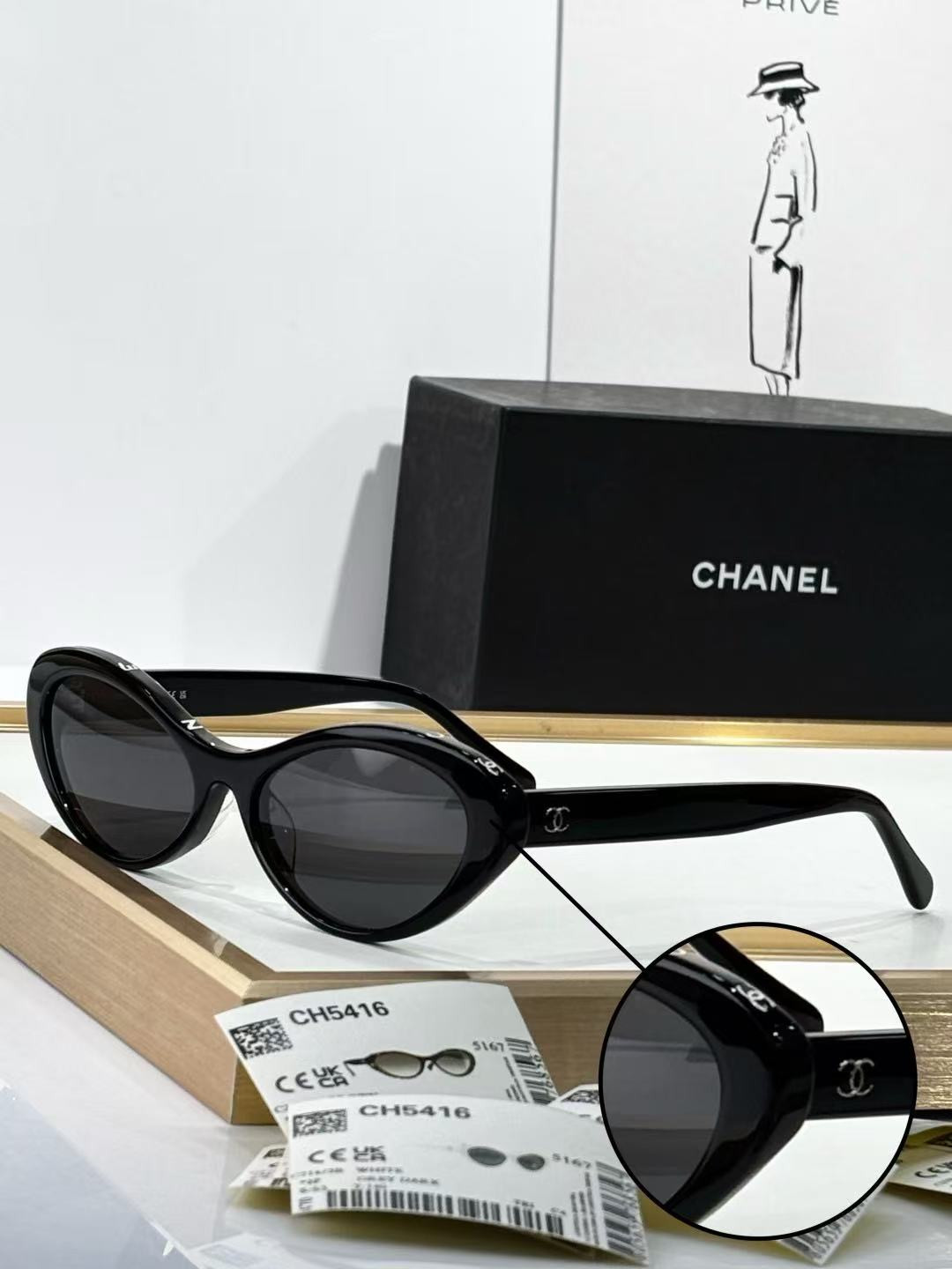 Chanel Glasses #7 - Image 7