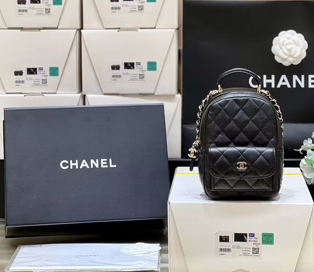 Chanel Mini Backpack 18*13*9cm