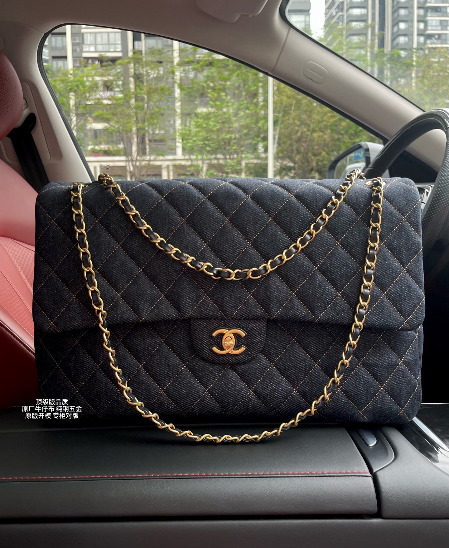 Chanel Classic Flap Handbag CF 38x26x11cm